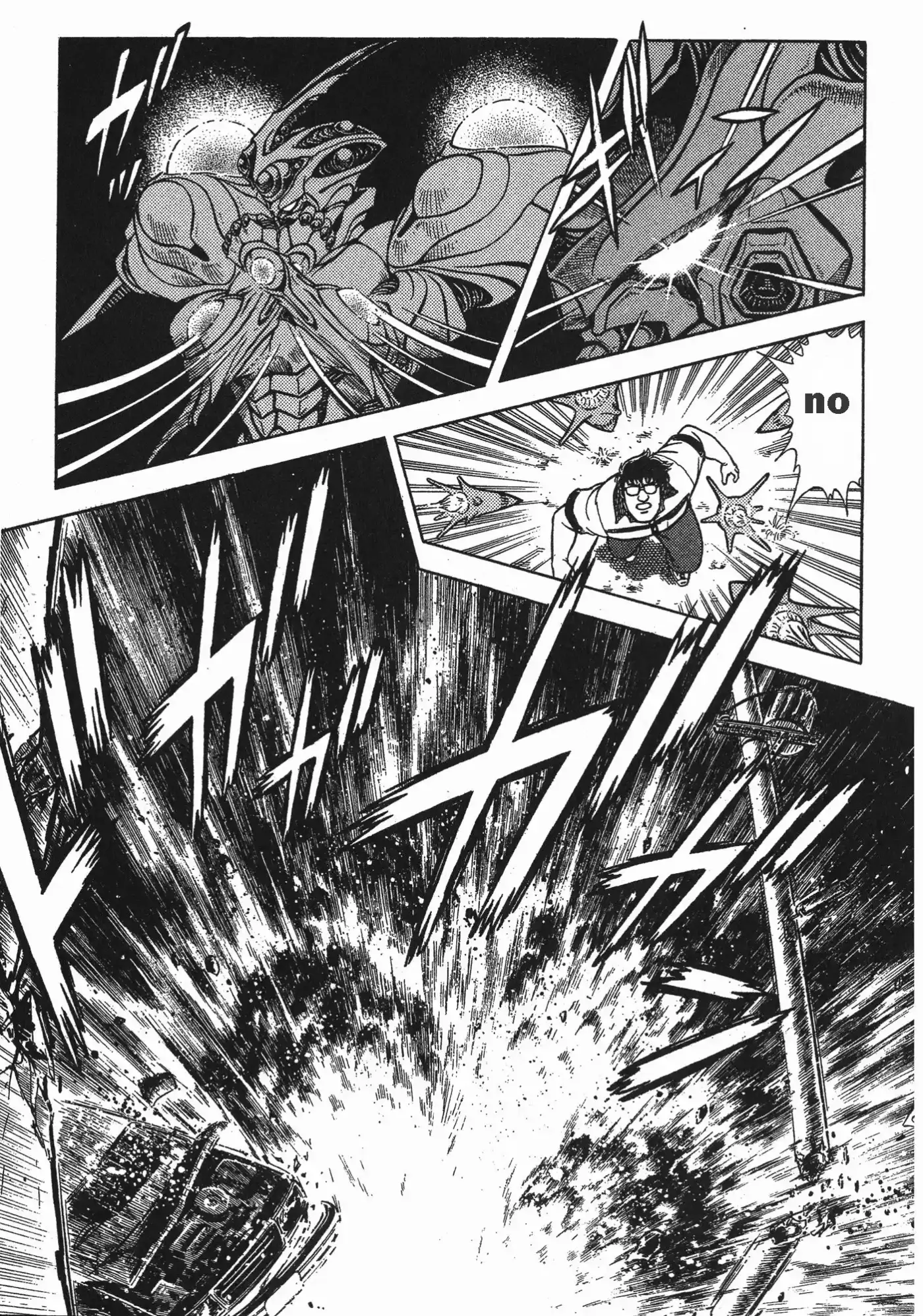Kyoushoku Soukou Guyver (1984) - Capítulo 59 - Página 35 - LectorTMOo