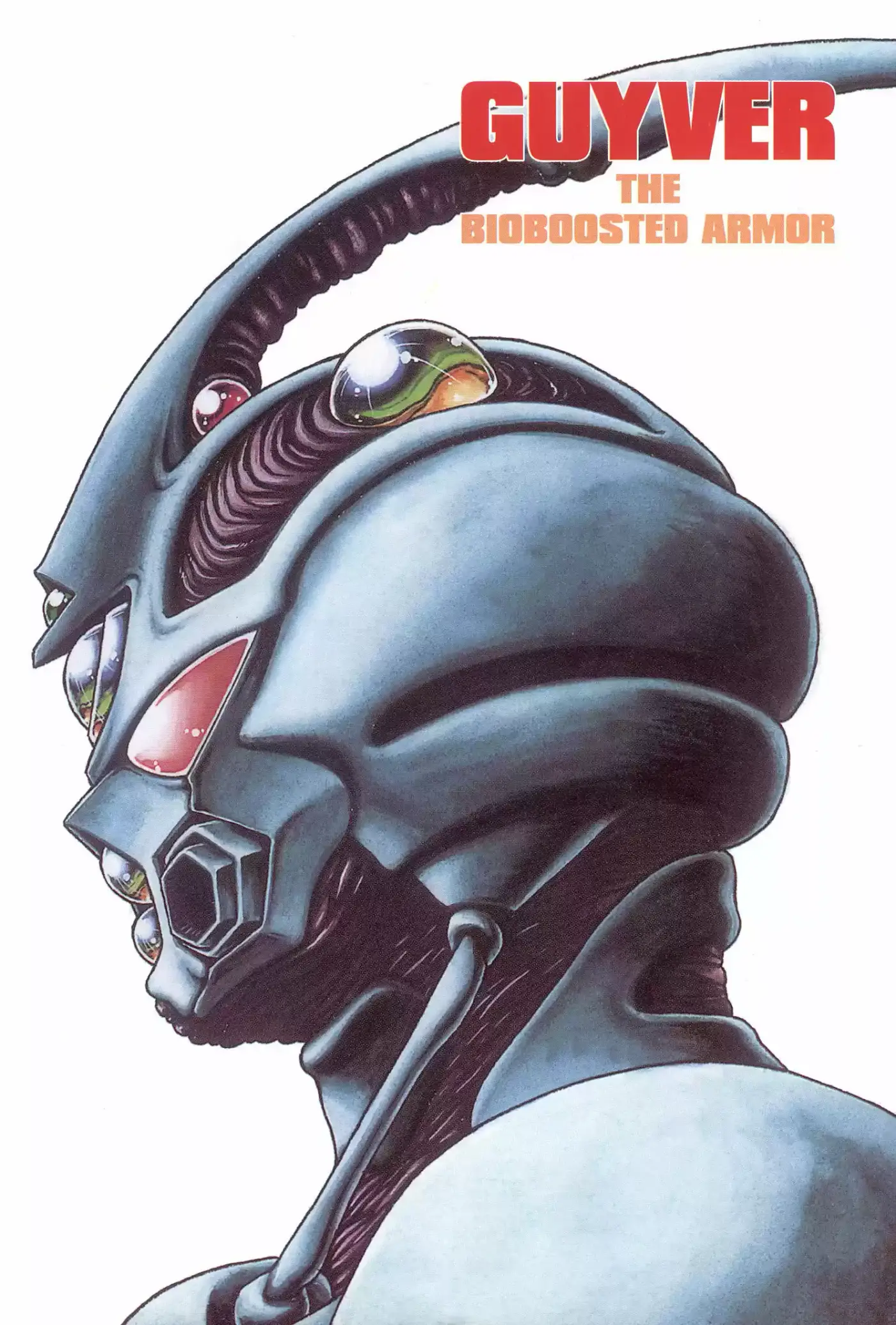 Kyoushoku Soukou Guyver (1984) - Capítulo 6.5 - Página 4 - LectorTMOo