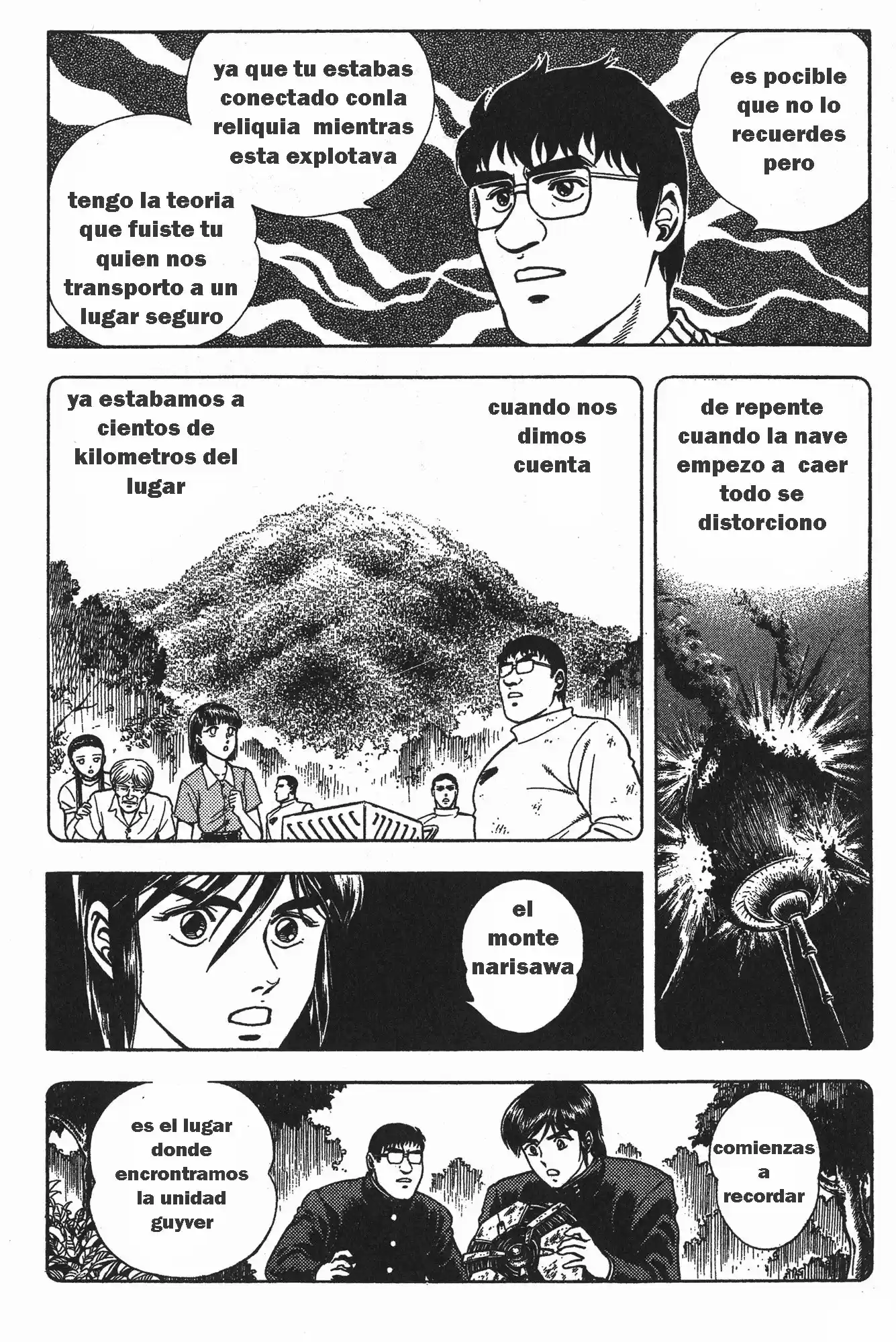 Kyoushoku Soukou Guyver (1984) - Capítulo 60 - Página 13 - LectorTMOo