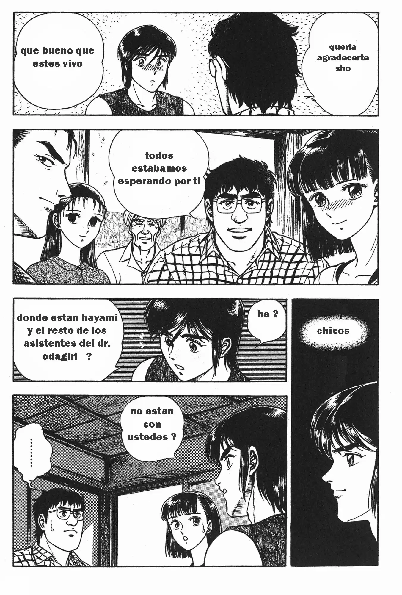 Kyoushoku Soukou Guyver (1984) - Capítulo 60 - Página 14 - LectorTMOo
