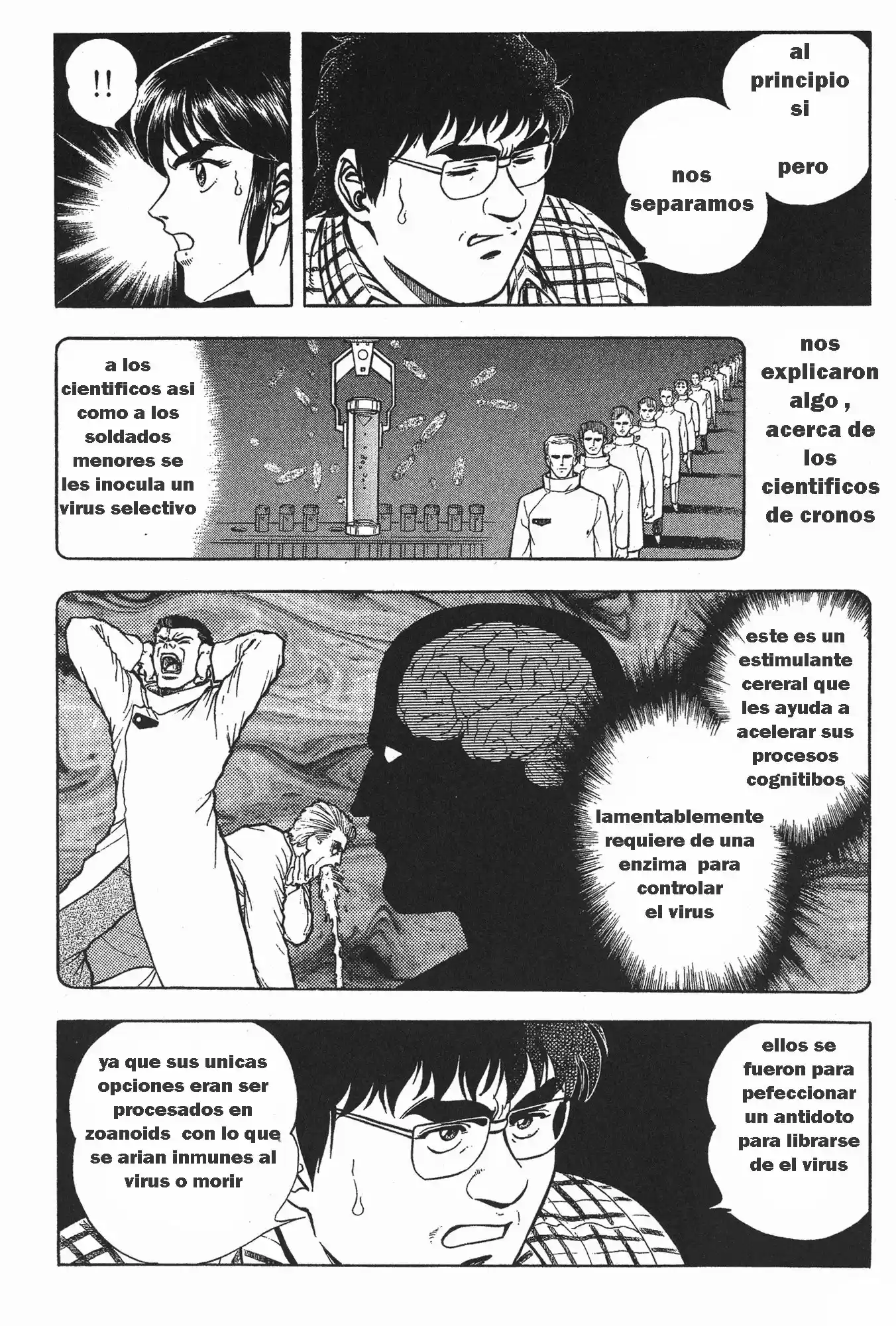 Kyoushoku Soukou Guyver (1984) - Capítulo 60 - Página 15 - LectorTMOo