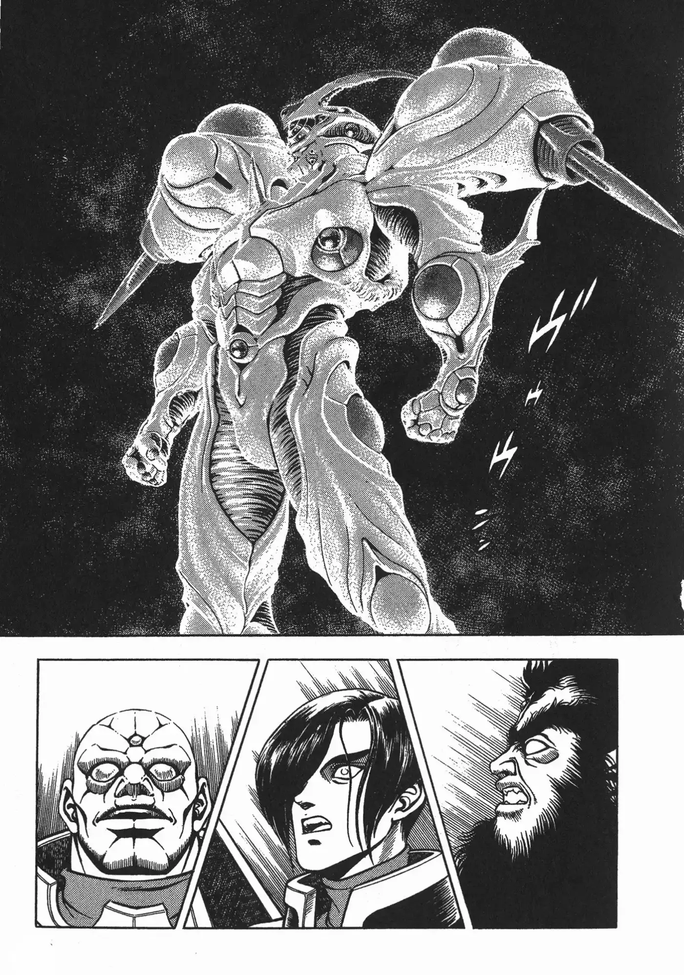 Kyoushoku Soukou Guyver (1984) - Capítulo 60 - Página 33 - LectorTMOo