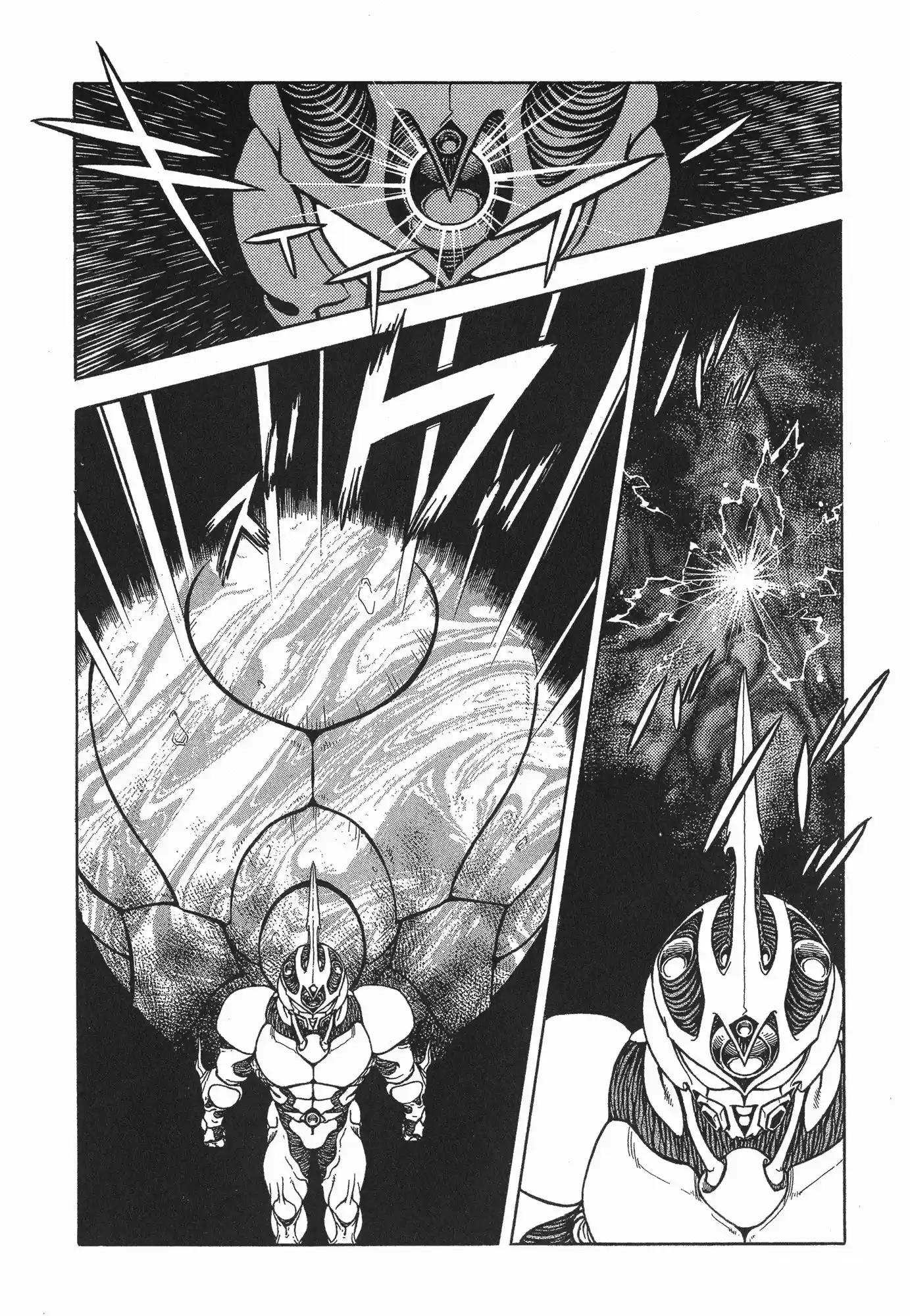 Kyoushoku Soukou Guyver (1984) - Capítulo 61 - Página 12 - LectorTMOo