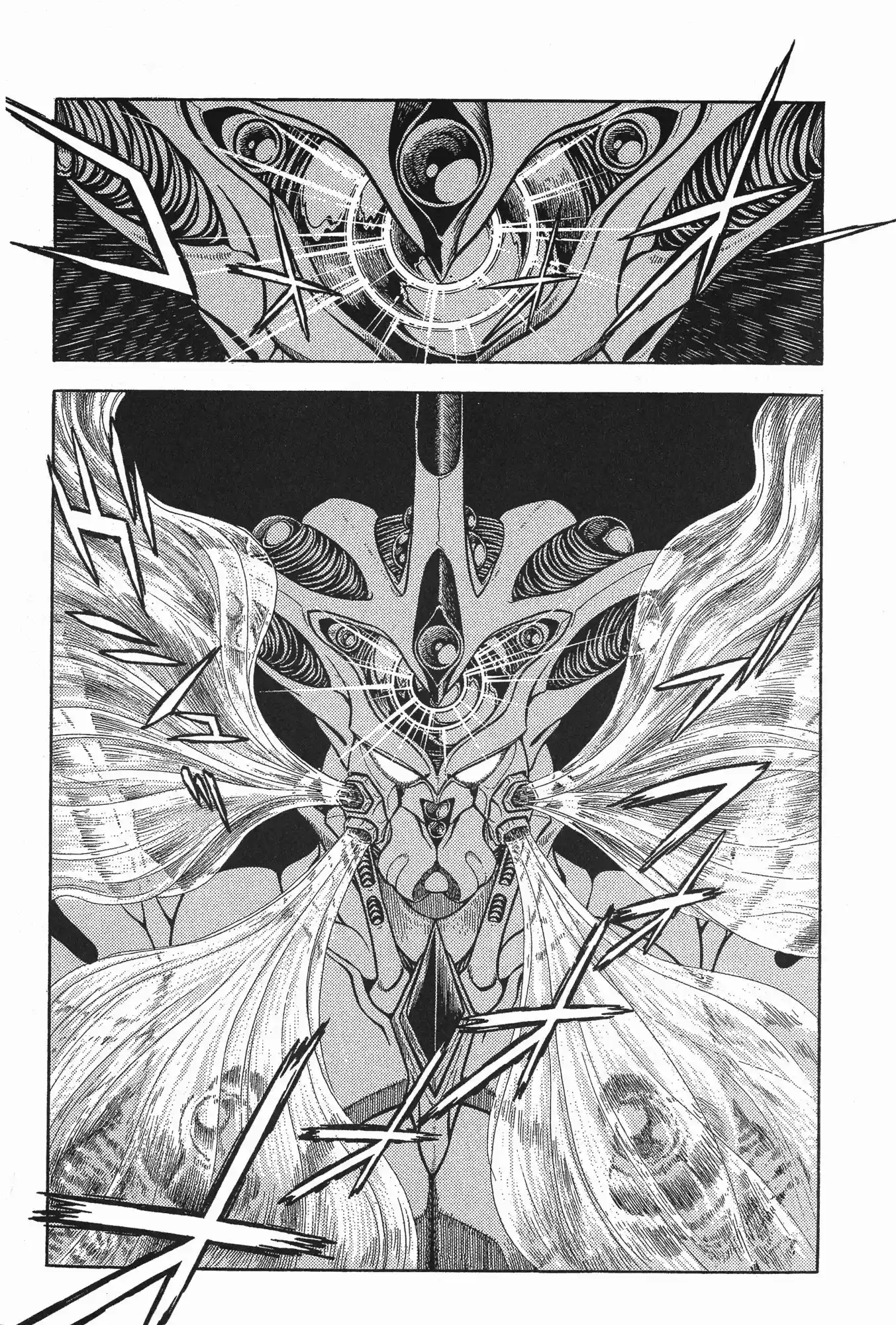 Kyoushoku Soukou Guyver (1984) - Capítulo 61 - Página 15 - LectorTMOo