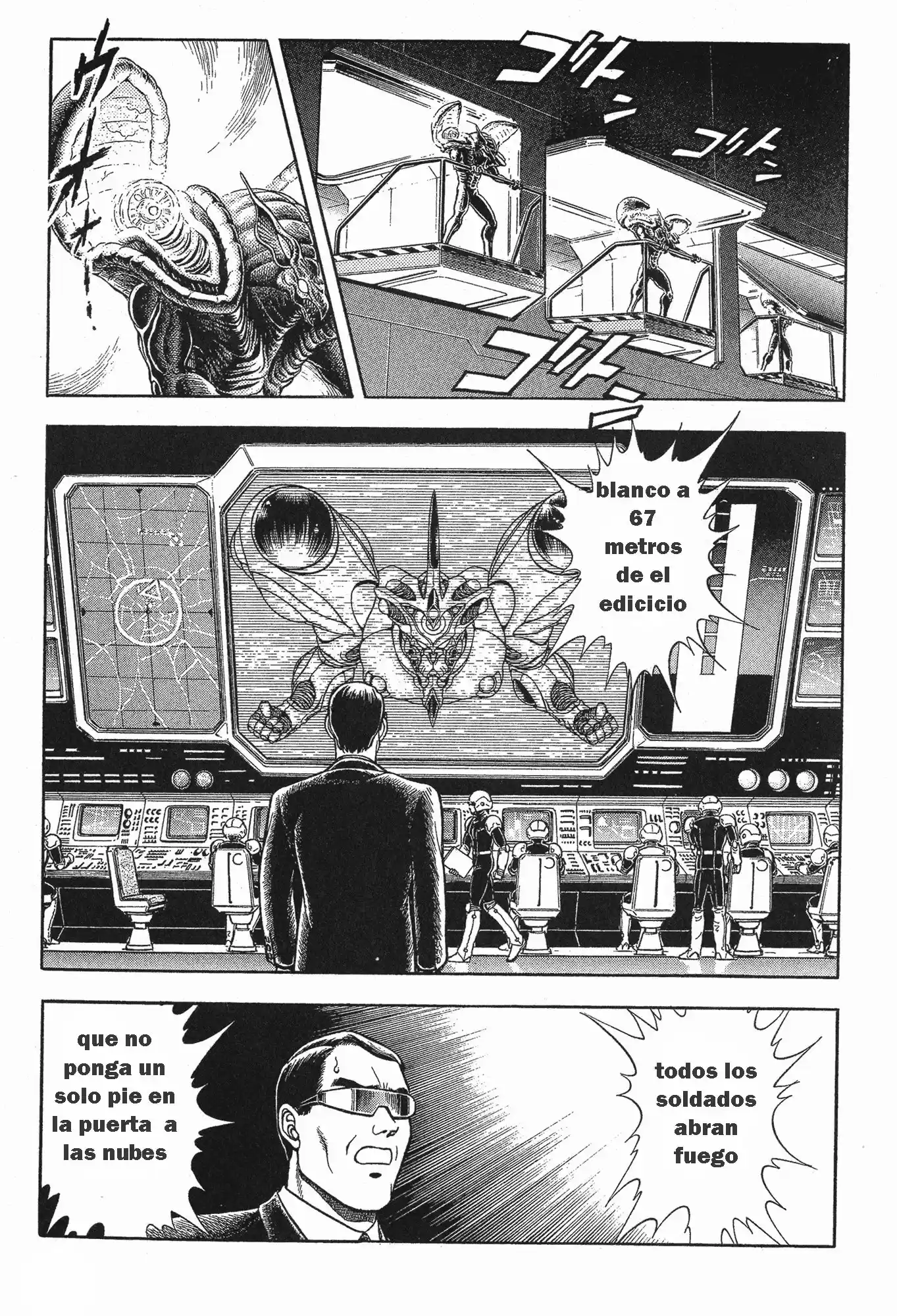 Kyoushoku Soukou Guyver (1984) - Capítulo 61 - Página 19 - LectorTMOo