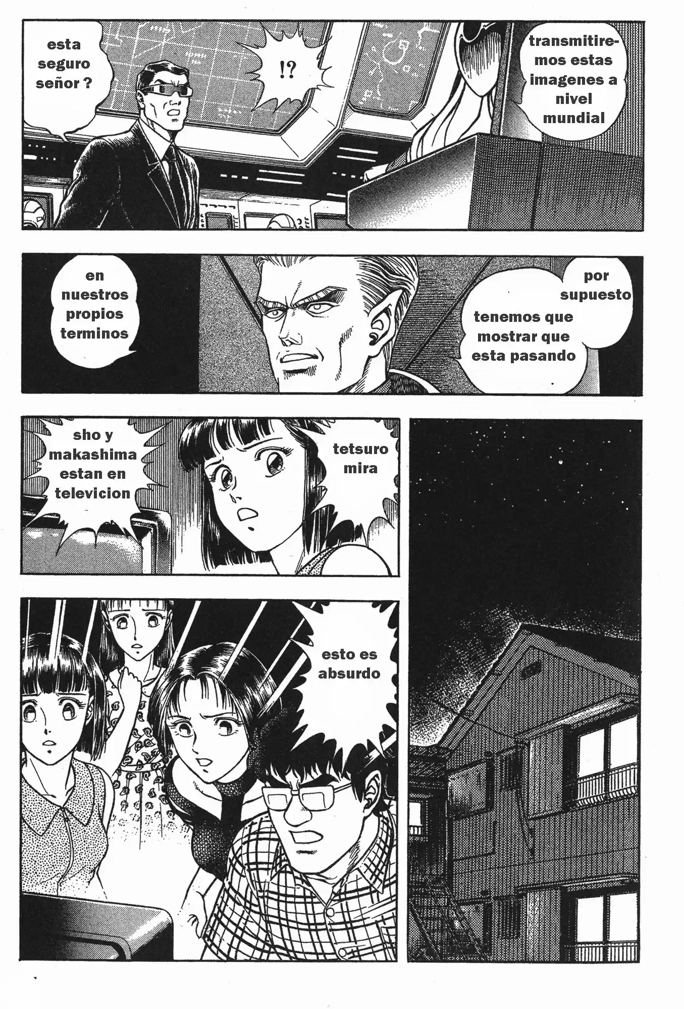 Kyoushoku Soukou Guyver (1984) - Capítulo 63 - Página 13 - LectorTMOo
