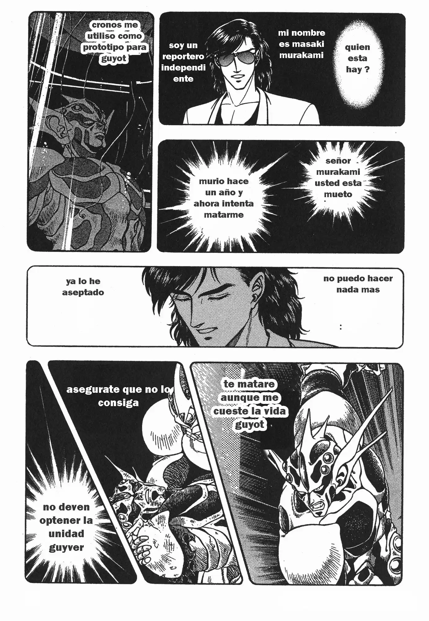 Kyoushoku Soukou Guyver (1984) - Capítulo 63 - Página 25 - LectorTMOo