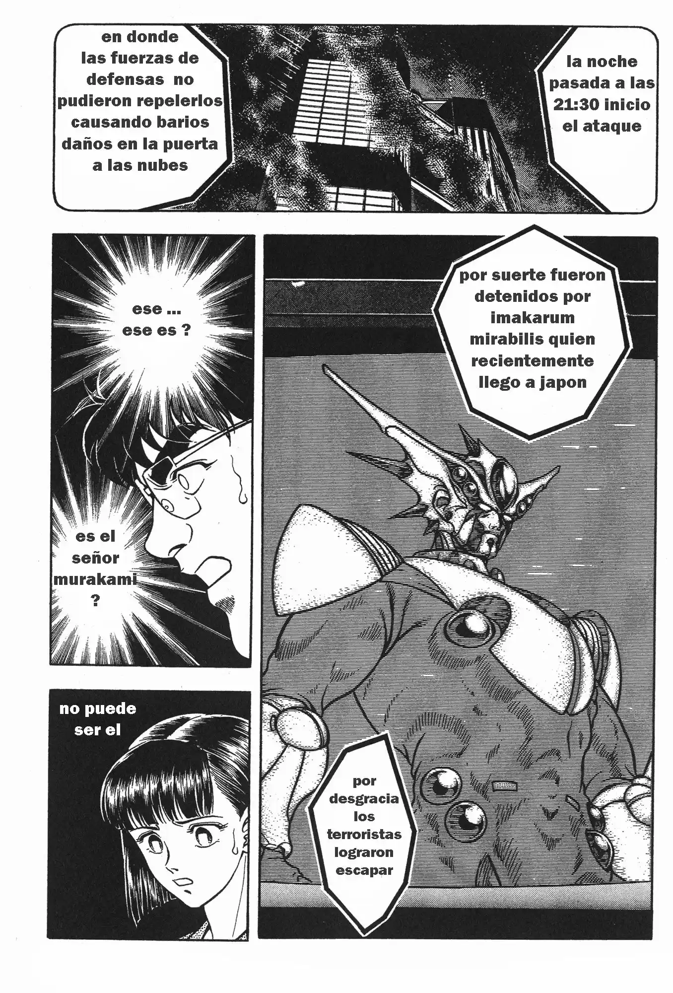 Kyoushoku Soukou Guyver (1984) - Capítulo 64 - Página 4 - LectorTMOo