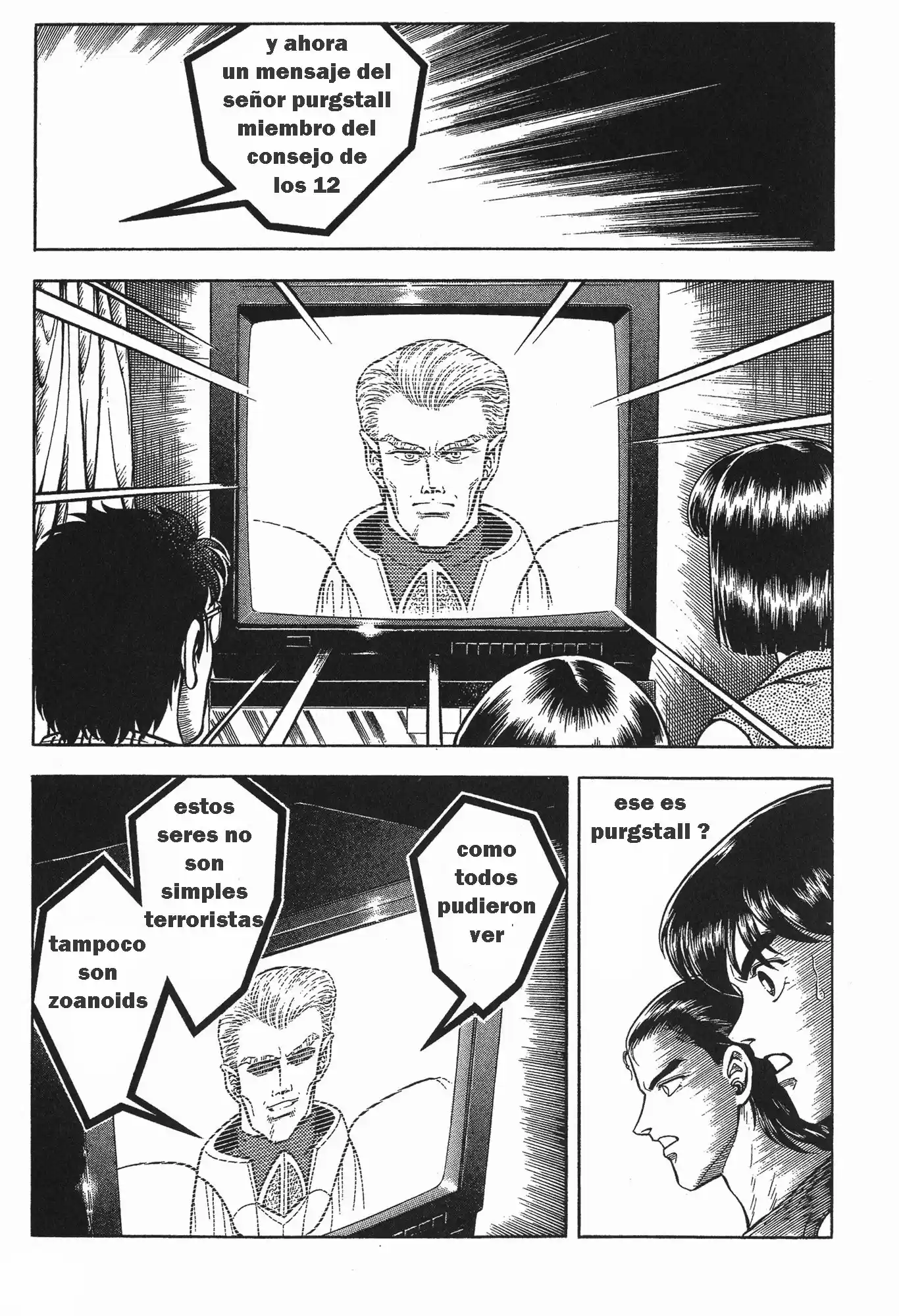 Kyoushoku Soukou Guyver (1984) - Capítulo 64 - Página 5 - LectorTMOo