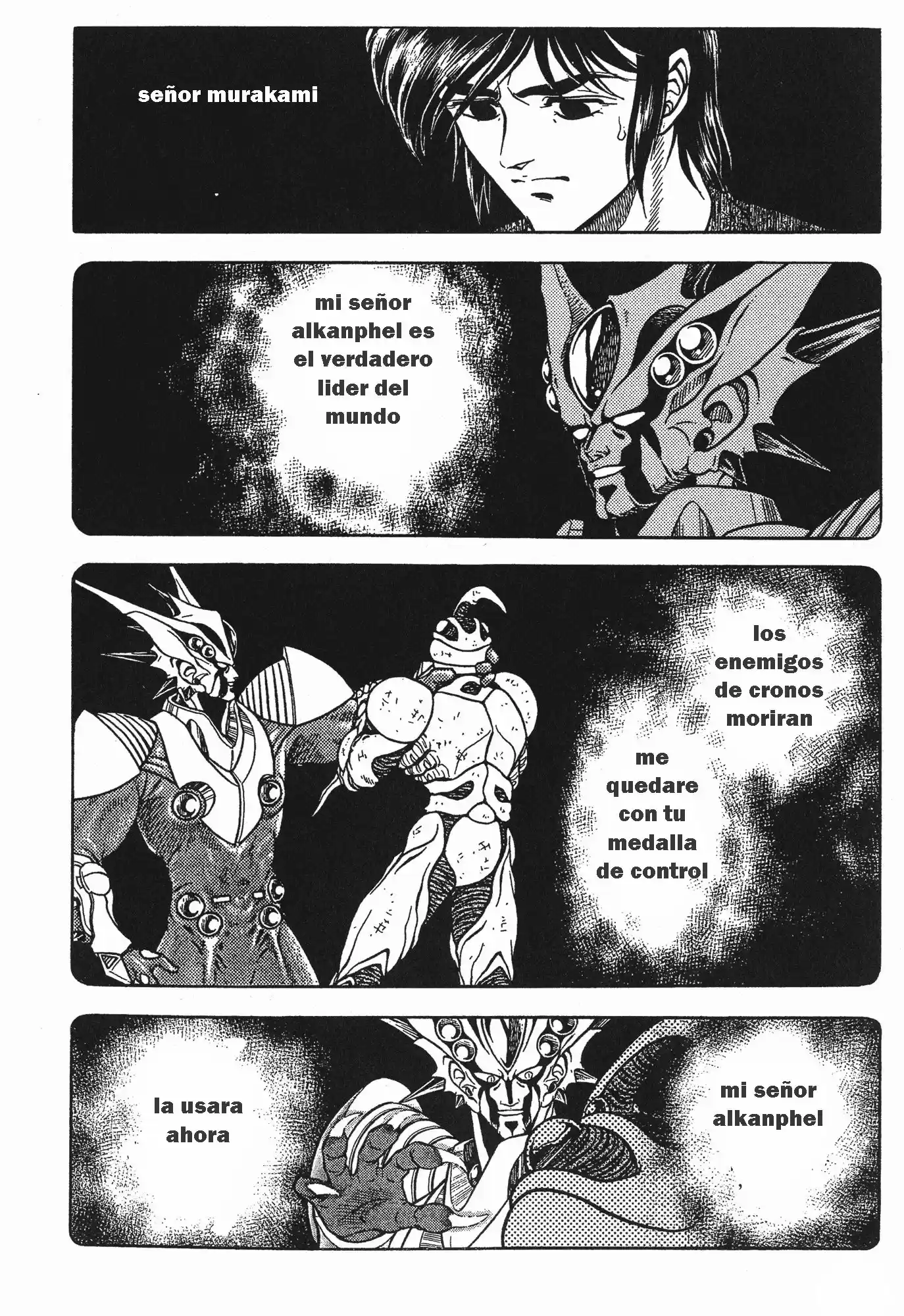 Kyoushoku Soukou Guyver (1984) - Capítulo 64 - Página 8 - LectorTMOo