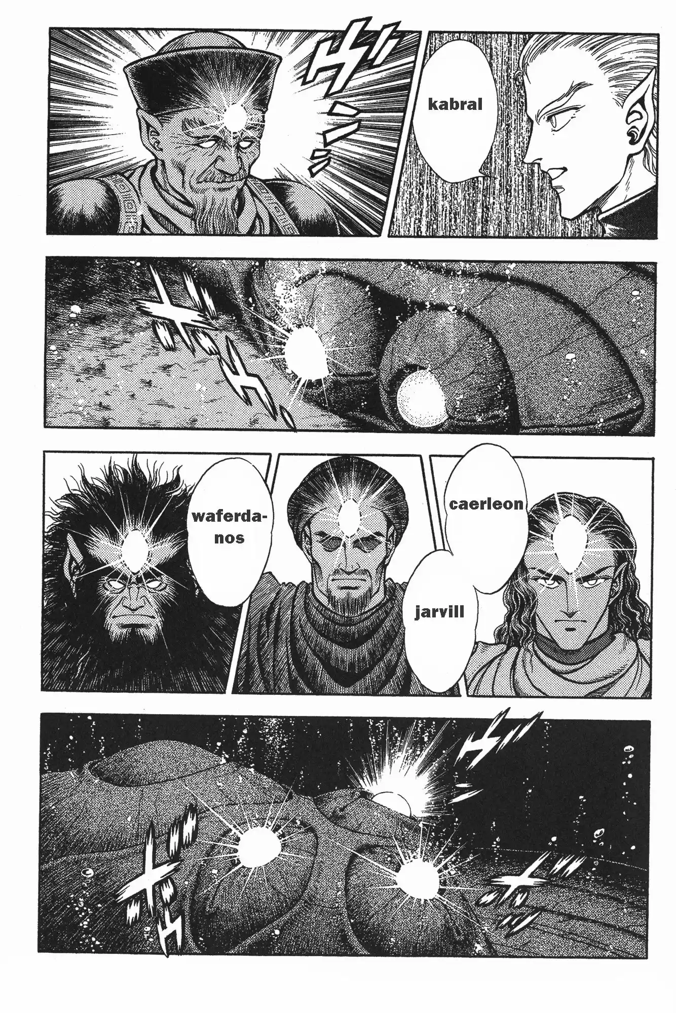 Kyoushoku Soukou Guyver (1984) - Capítulo 64 - Página 24 - LectorTMOo