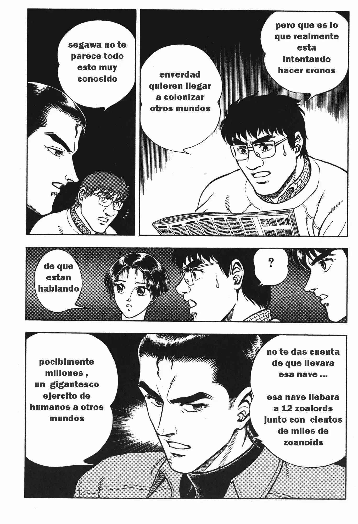 Kyoushoku Soukou Guyver (1984) - Capítulo 65 - Página 6 - LectorTMOo