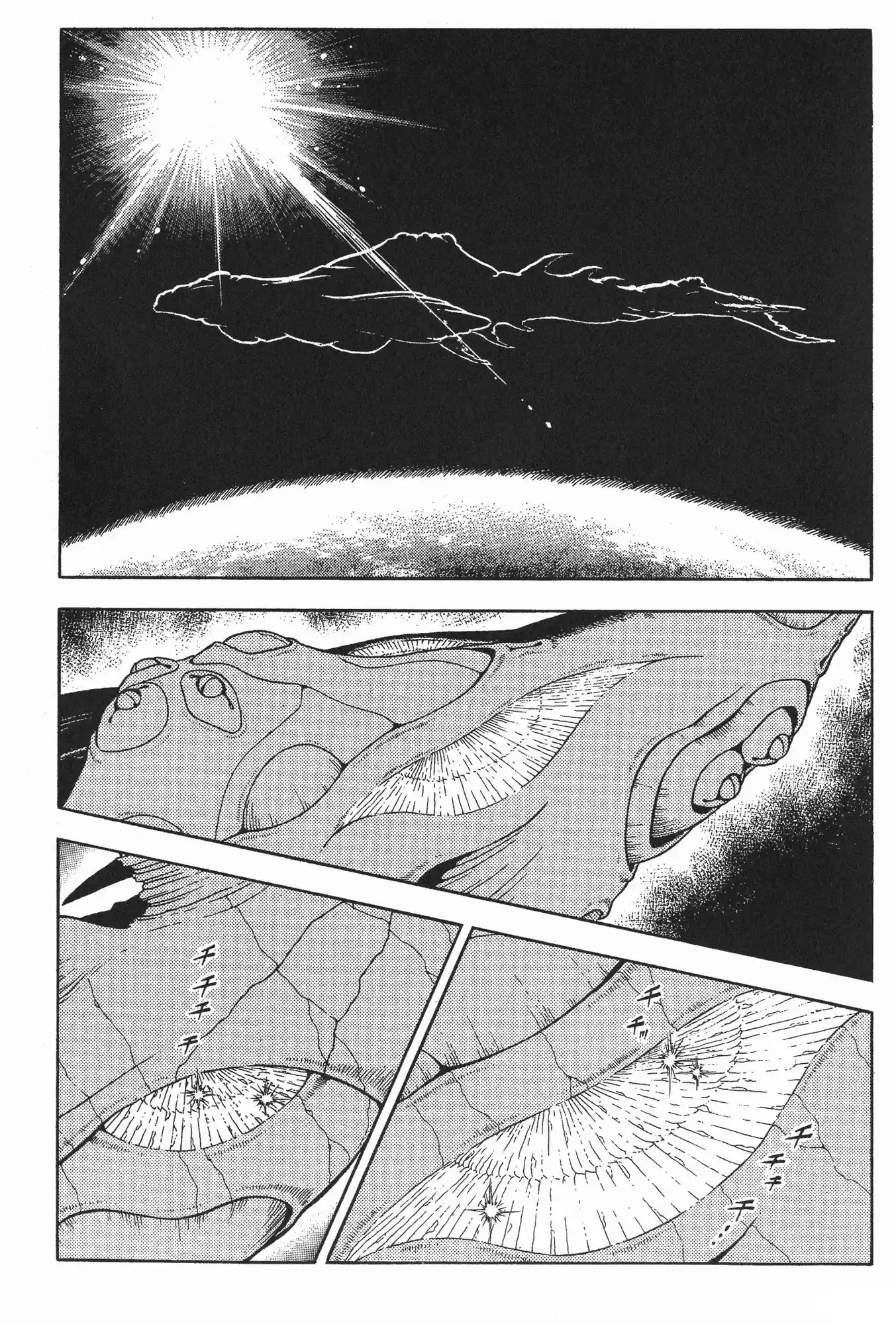 Kyoushoku Soukou Guyver (1984) - Capítulo 65 - Página 15 - LectorTMOo