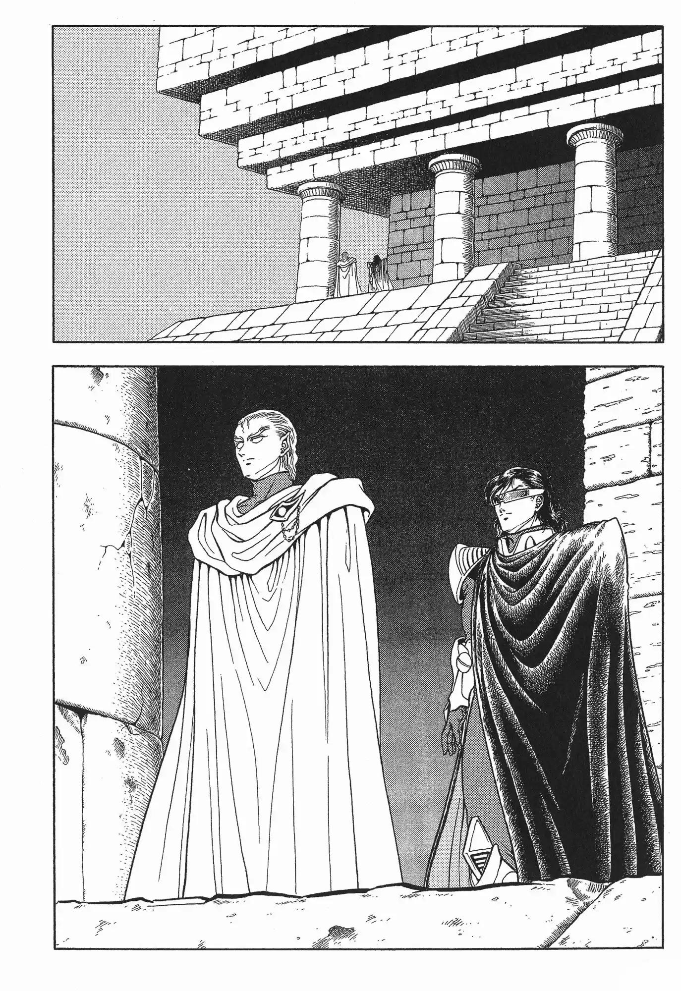 Kyoushoku Soukou Guyver (1984) - Capítulo 65 - Página 31 - LectorTMOo