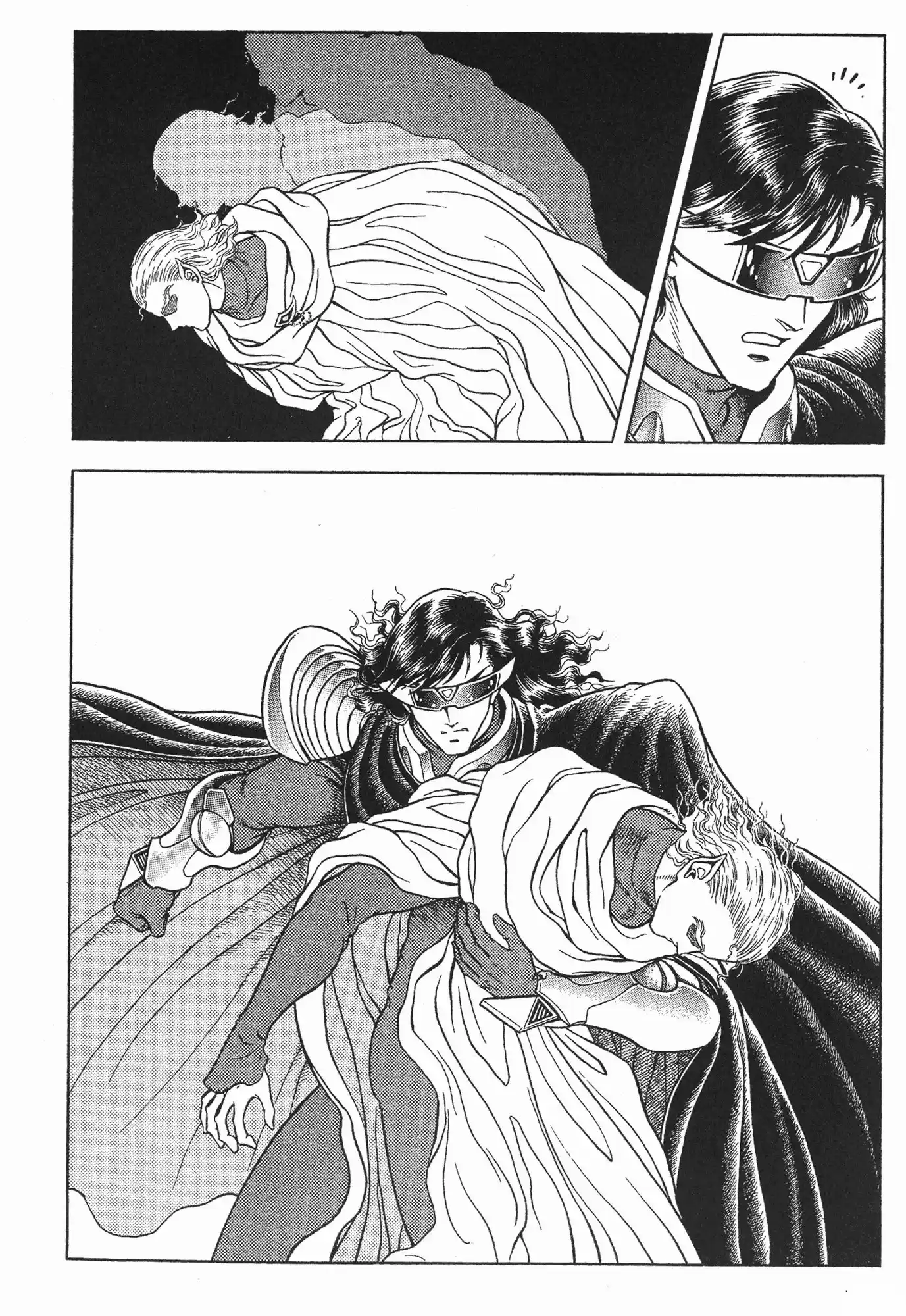 Kyoushoku Soukou Guyver (1984) - Capítulo 65 - Página 33 - LectorTMOo