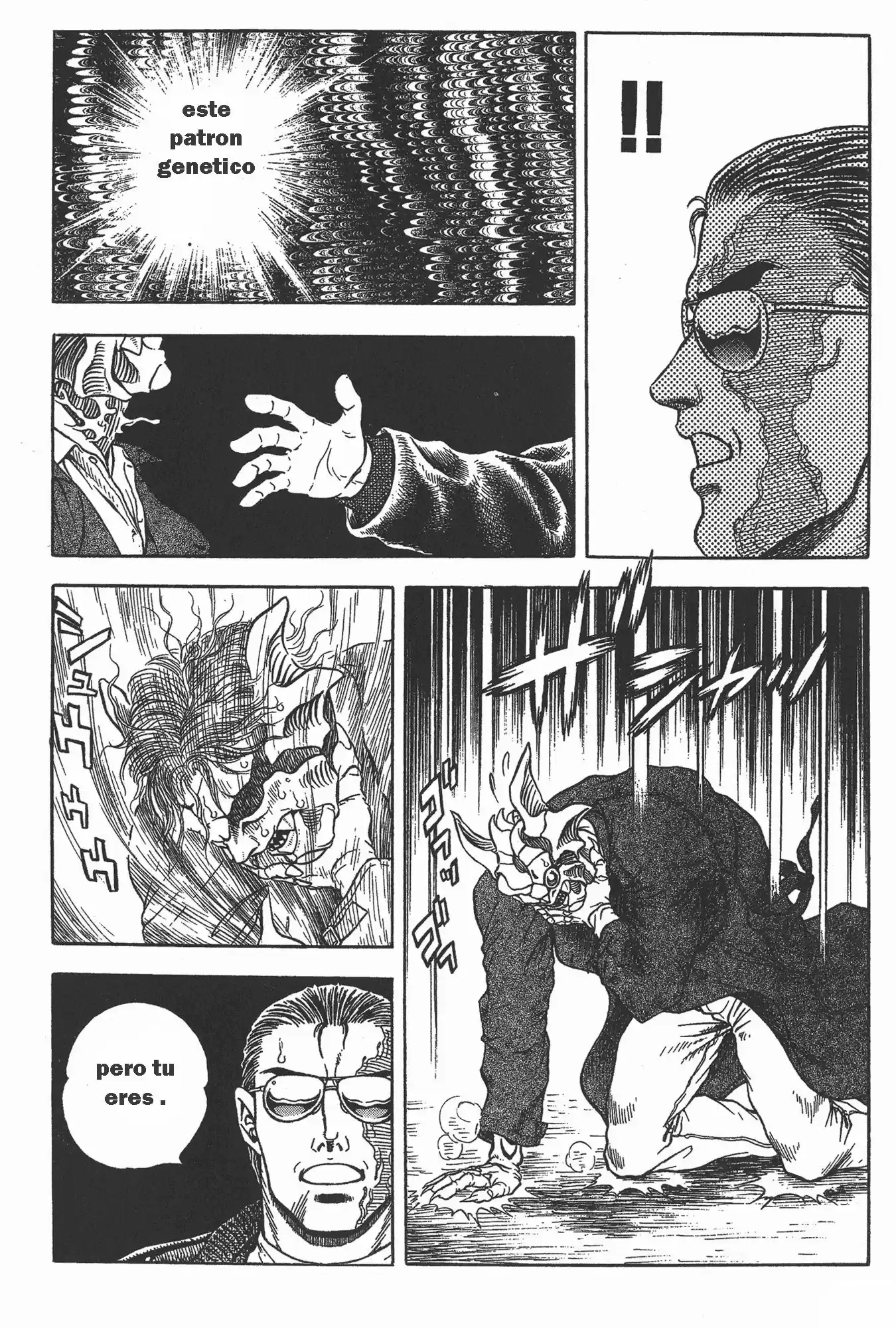 Kyoushoku Soukou Guyver (1984) - Capítulo 66 - Página 7 - LectorTMOo