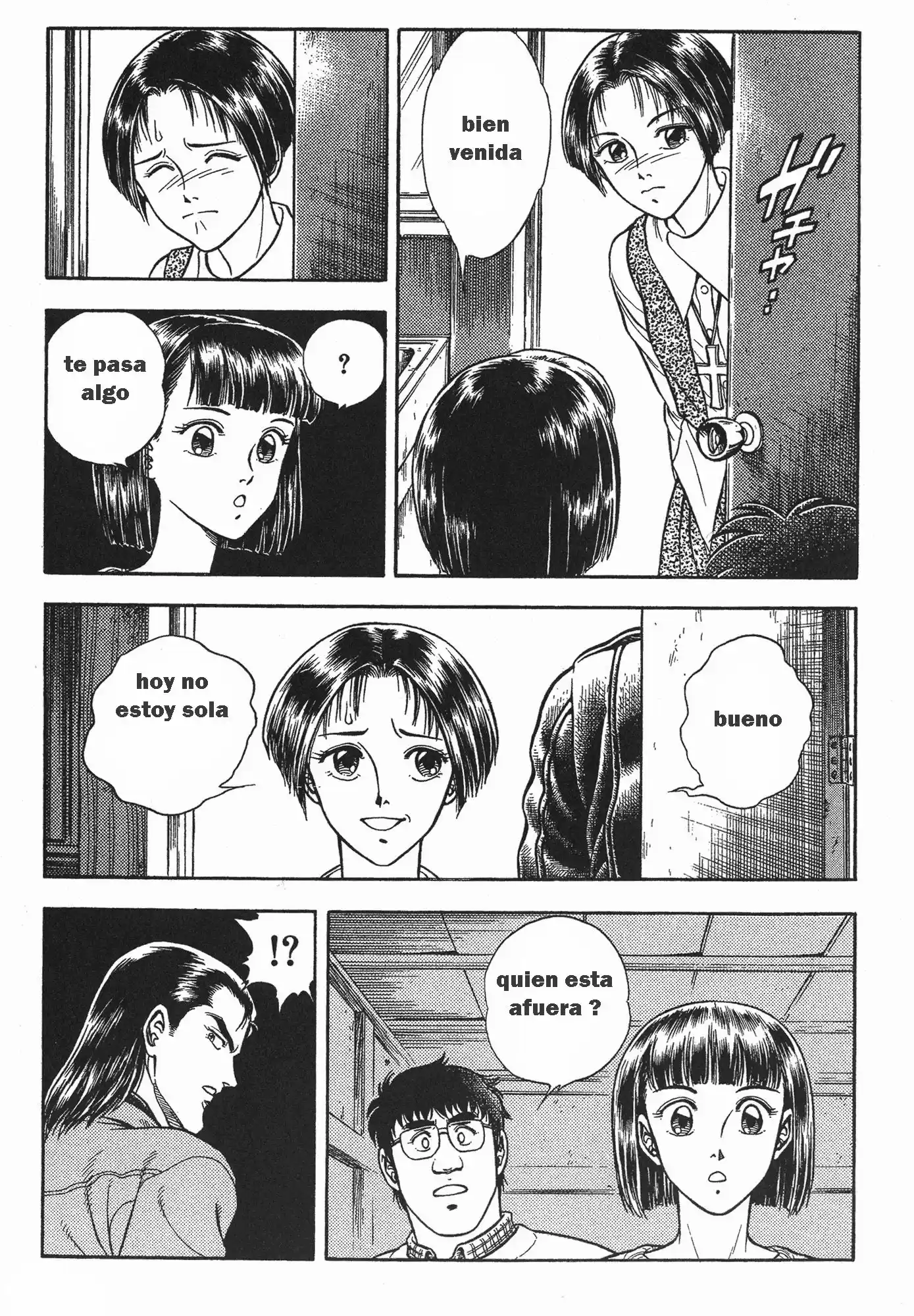Kyoushoku Soukou Guyver (1984) - Capítulo 66 - Página 19 - LectorTMOo