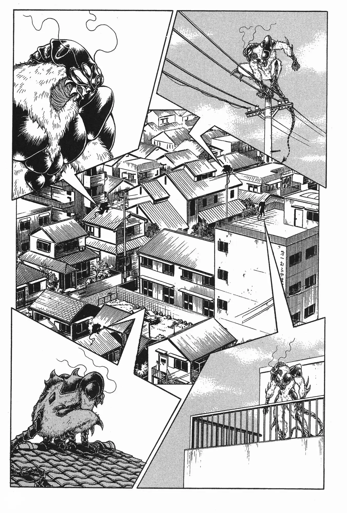 Kyoushoku Soukou Guyver (1984) - Capítulo 67 - Página 18 - LectorTMOo