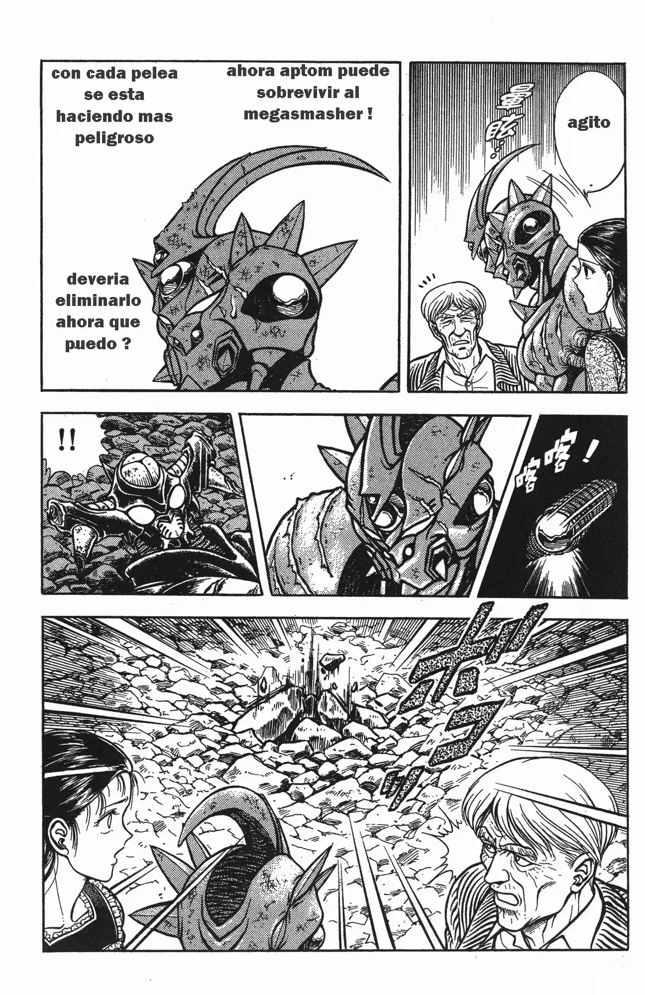Kyoushoku Soukou Guyver (1984) - Capítulo 70 - Página 6 - LectorTMOo