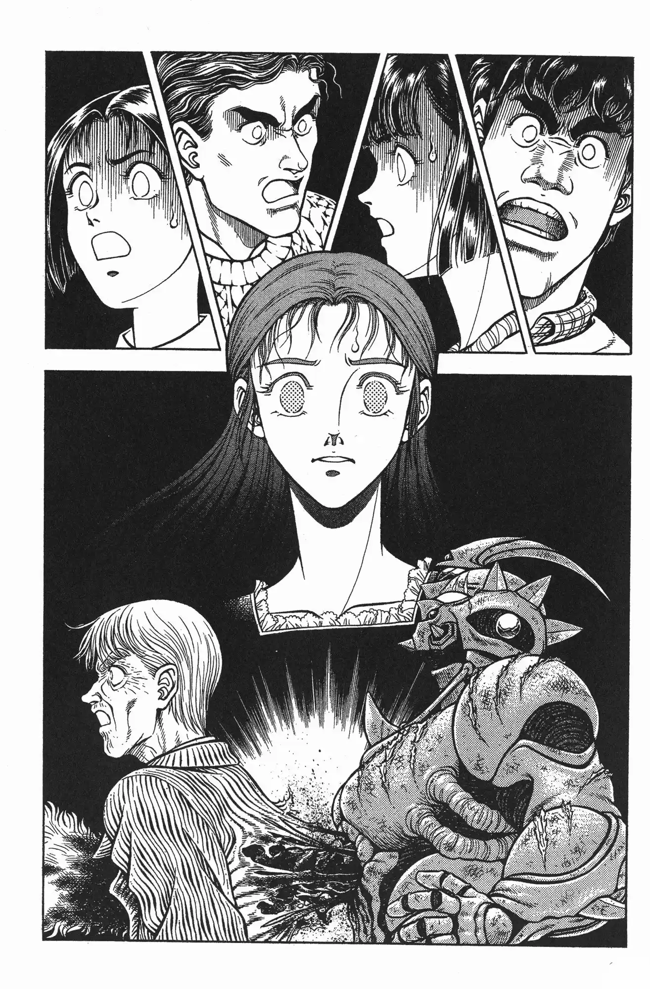 Kyoushoku Soukou Guyver (1984) - Capítulo 70 - Página 9 - LectorTMOo
