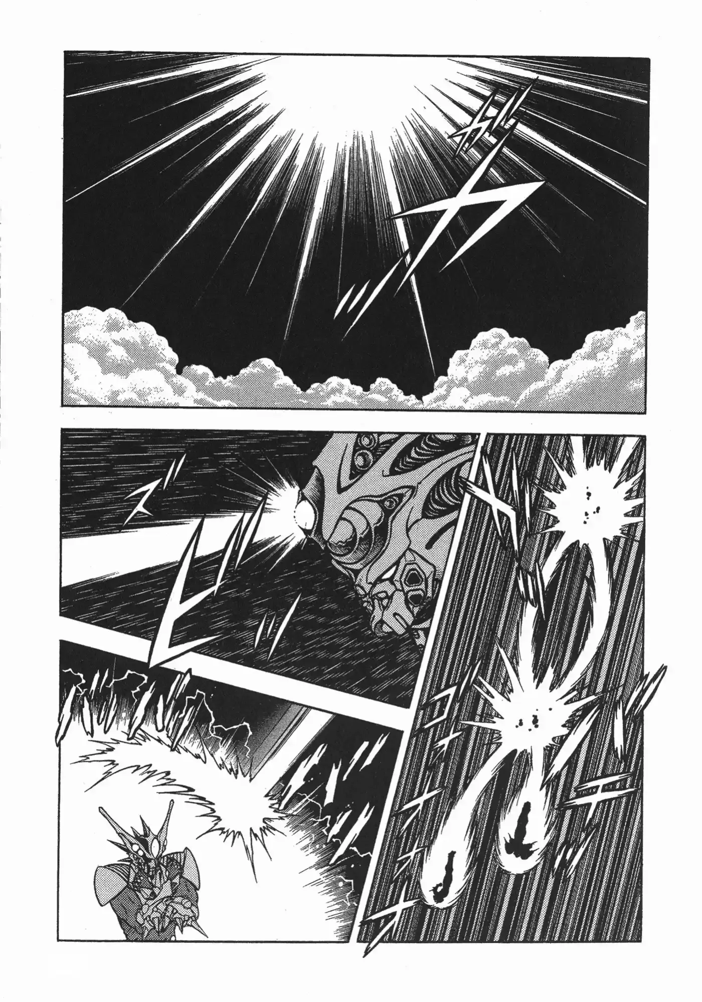 Kyoushoku Soukou Guyver (1984) - Capítulo 70 - Página 14 - LectorTMOo