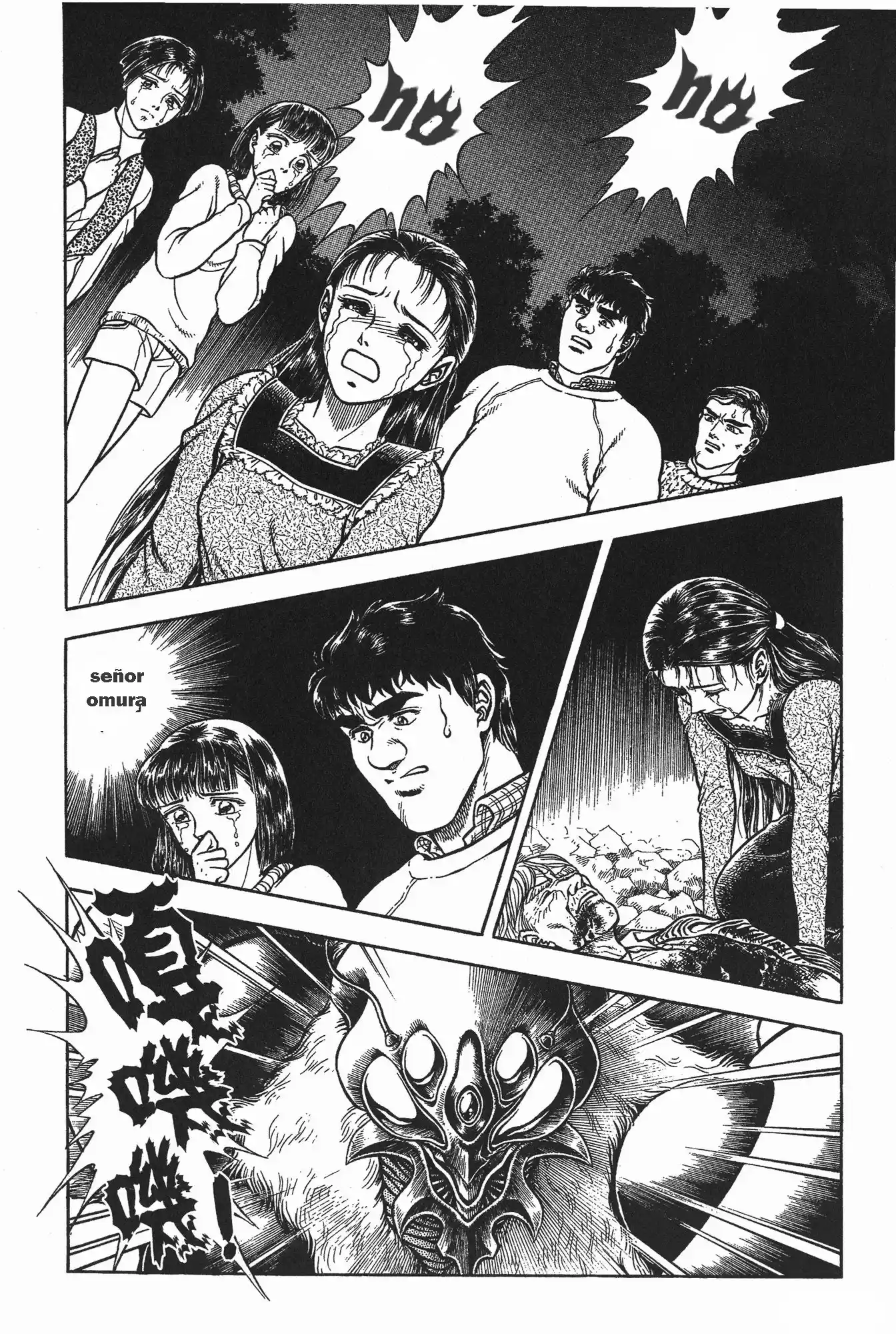 Kyoushoku Soukou Guyver (1984) - Capítulo 71 - Página 7 - LectorTMOo