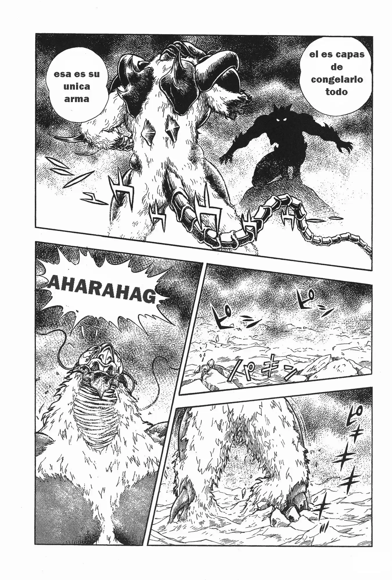 Kyoushoku Soukou Guyver (1984) - Capítulo 71 - Página 19 - LectorTMOo