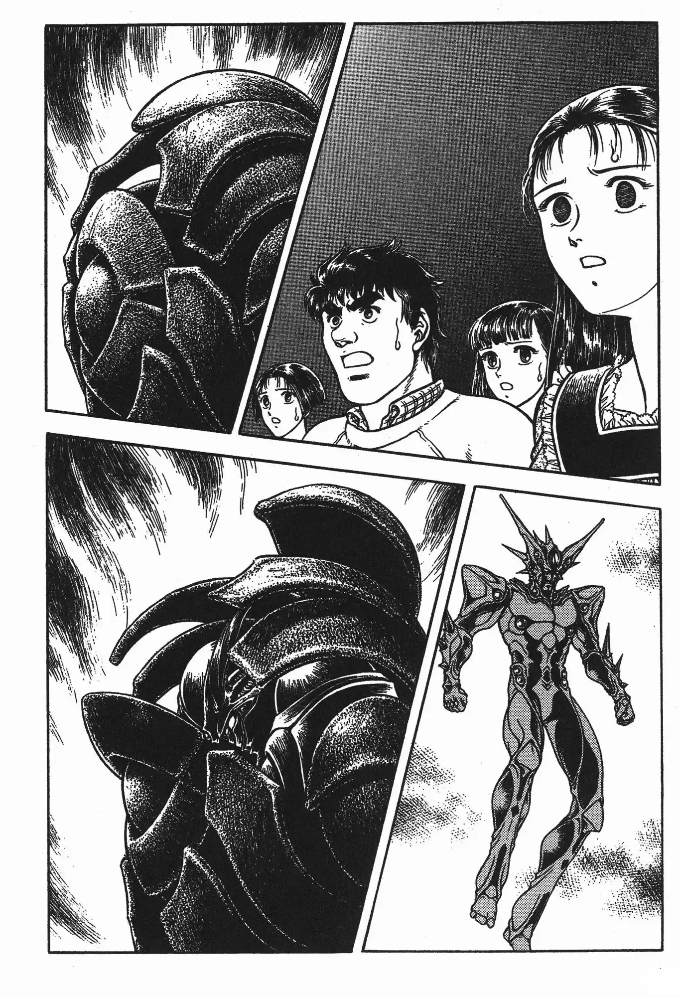 Kyoushoku Soukou Guyver (1984) - Capítulo 73 - Página 4 - LectorTMOo