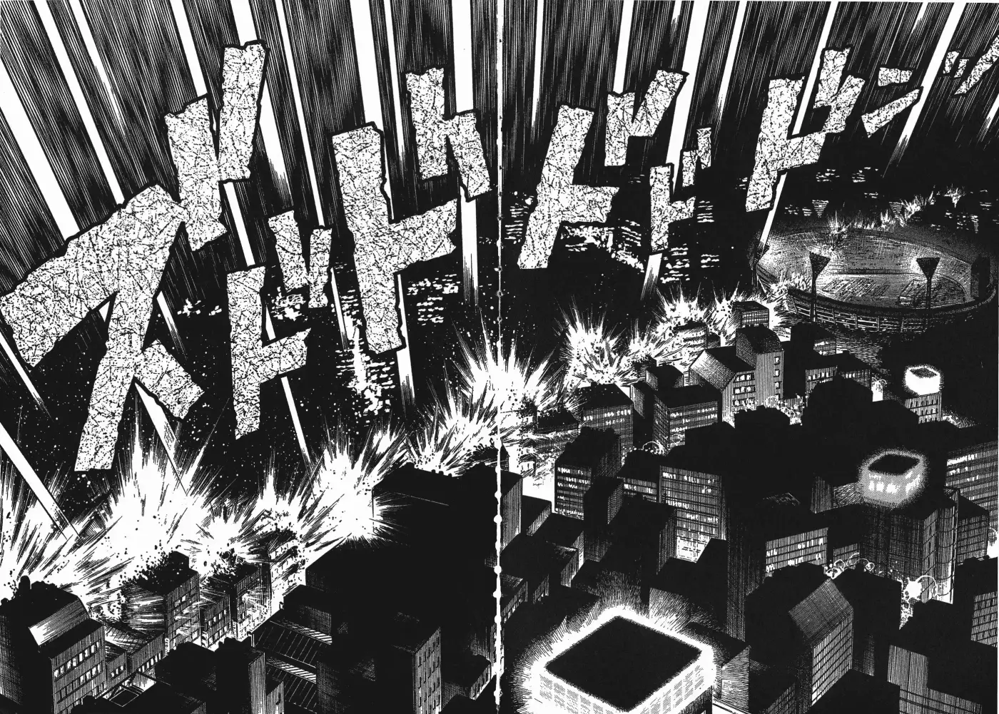 Kyoushoku Soukou Guyver (1984) - Capítulo 73 - Página 18 - LectorTMOo