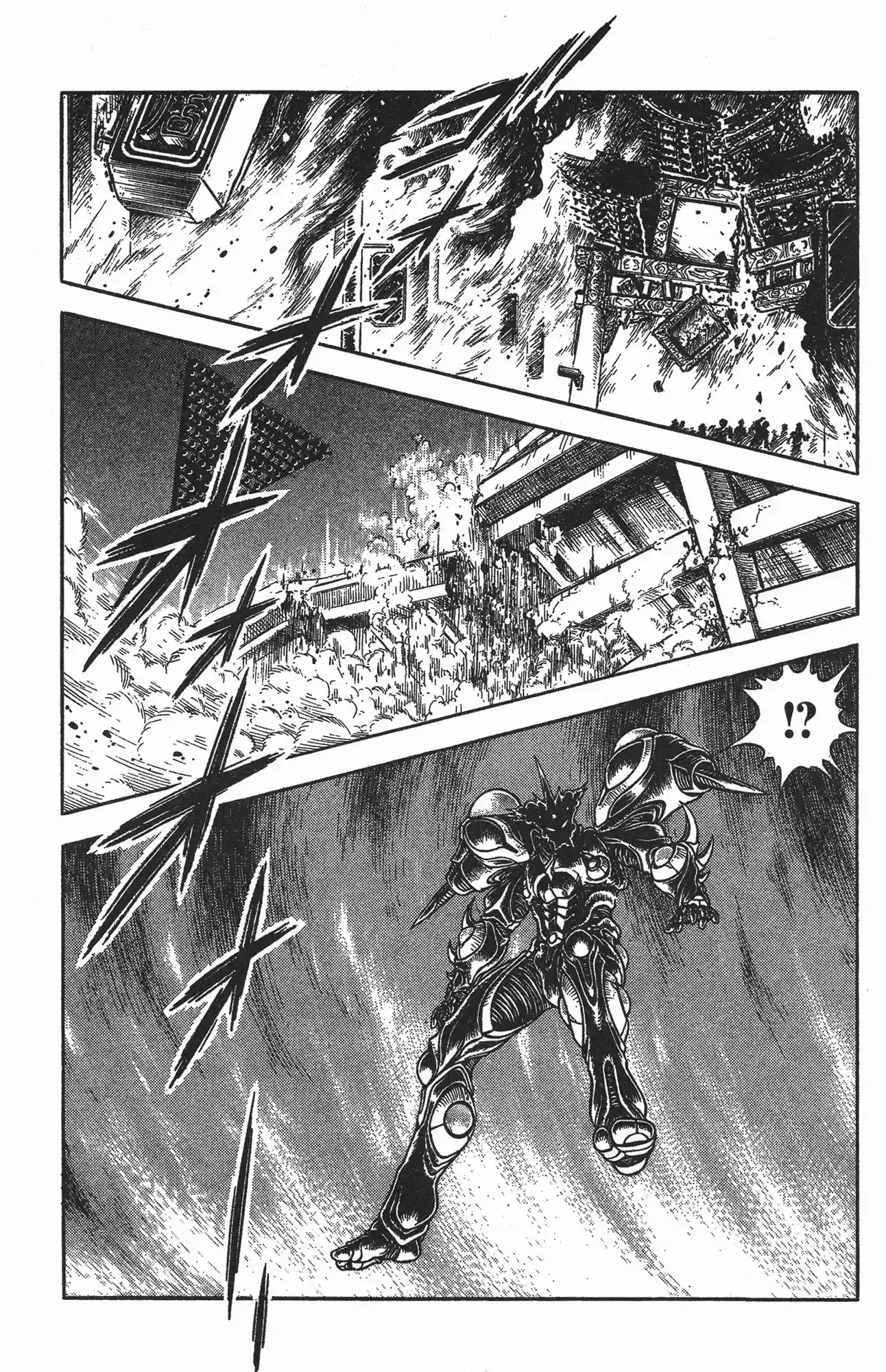 Kyoushoku Soukou Guyver (1984) - Capítulo 73 - Página 19 - LectorTMOo