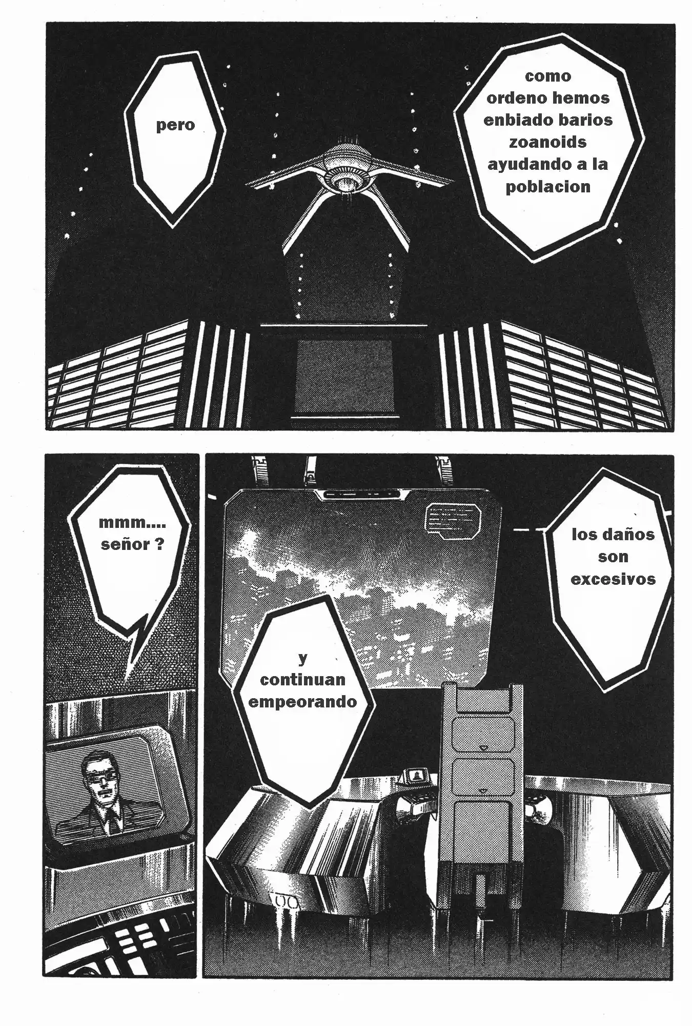 Kyoushoku Soukou Guyver (1984) - Capítulo 74 - Página 5 - LectorTMOo