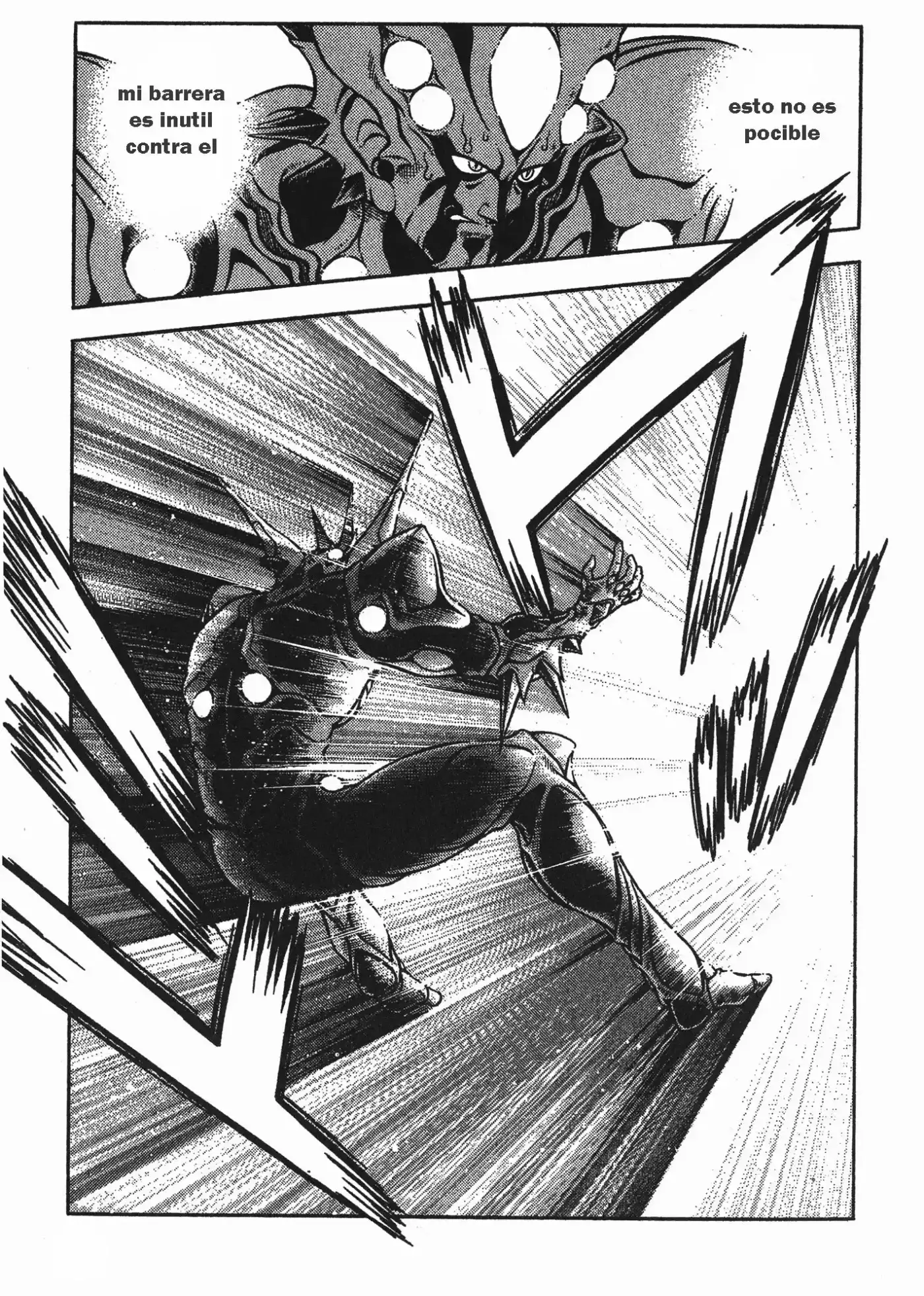 Kyoushoku Soukou Guyver (1984) - Capítulo 74 - Página 12 - LectorTMOo