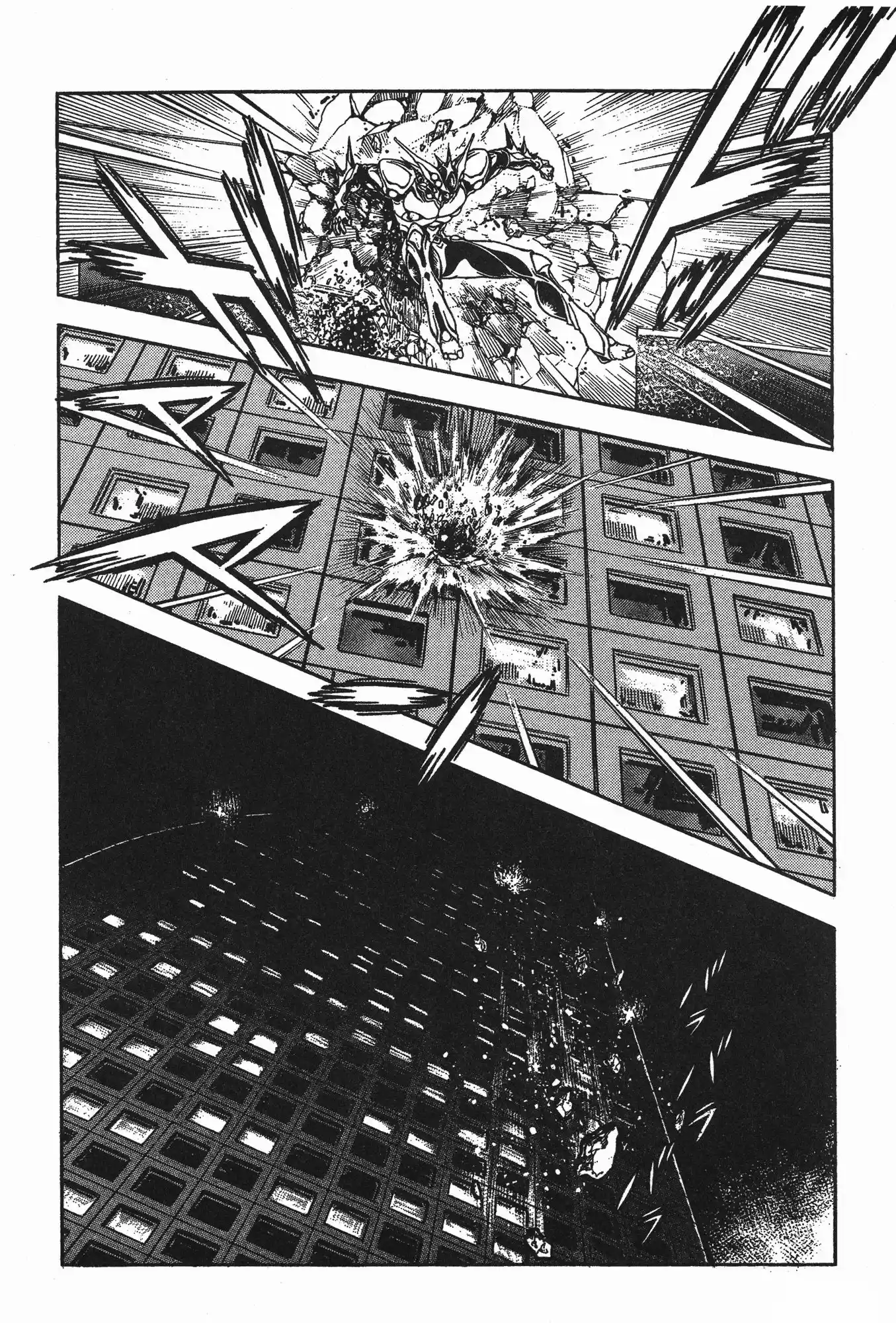 Kyoushoku Soukou Guyver (1984) - Capítulo 74 - Página 13 - LectorTMOo