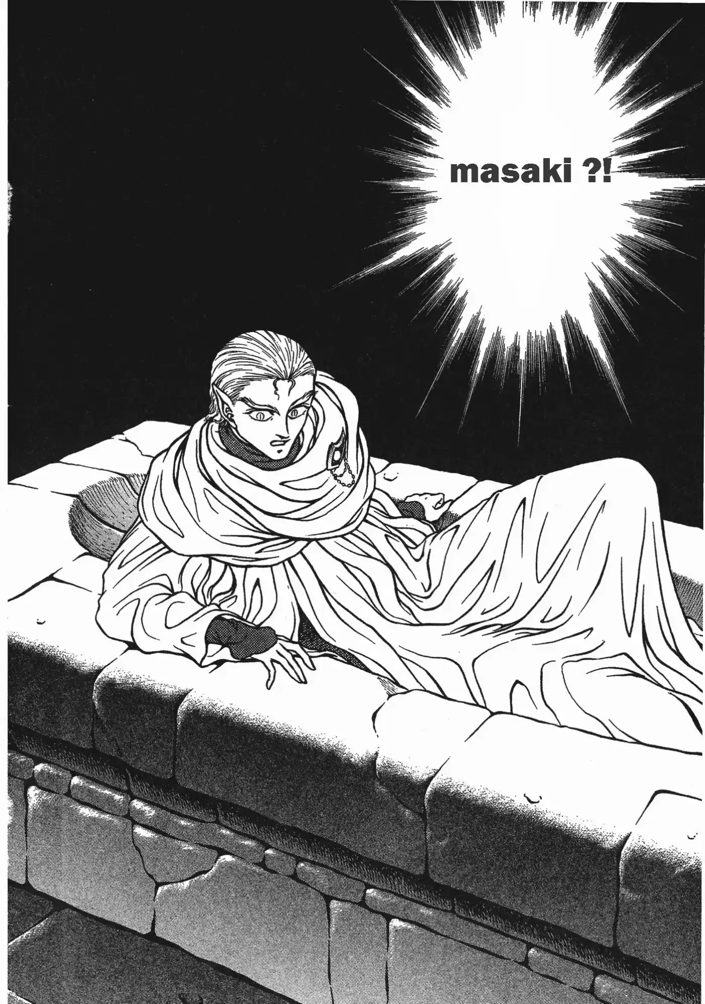 Kyoushoku Soukou Guyver (1984) - Capítulo 75 - Página 24 - LectorTMOo