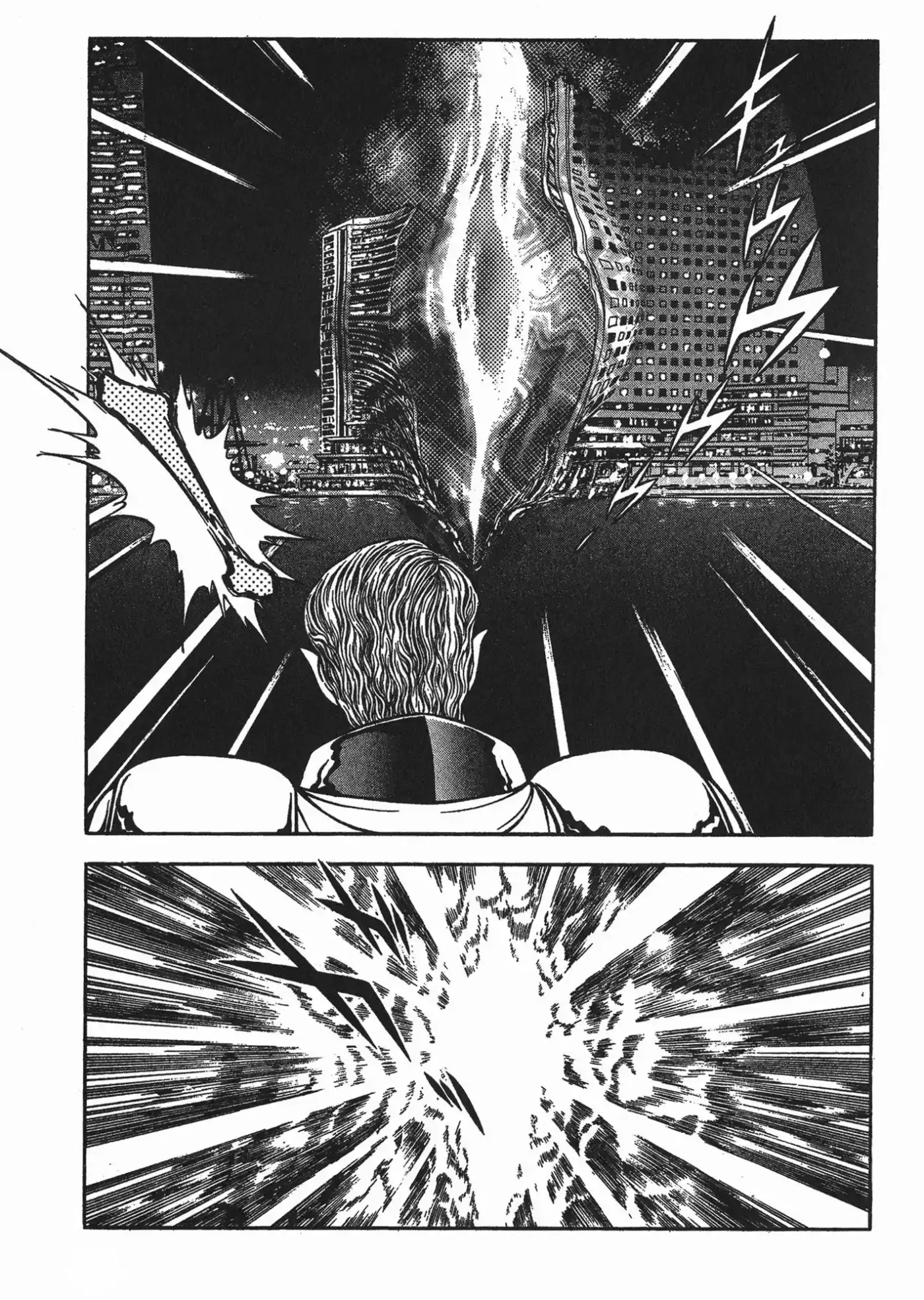 Kyoushoku Soukou Guyver (1984) - Capítulo 76 - Página 9 - LectorTMOo