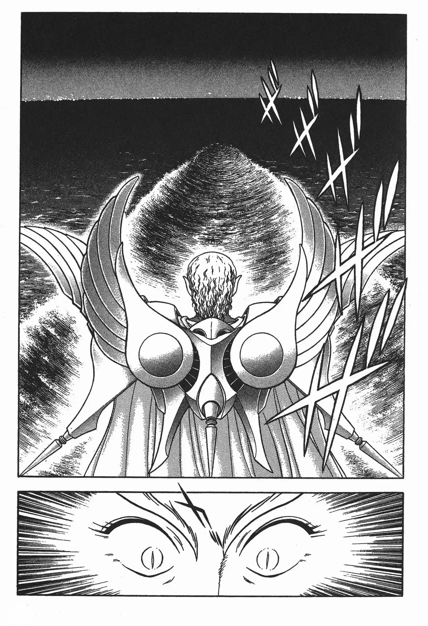 Kyoushoku Soukou Guyver (1984) - Capítulo 76 - Página 12 - LectorTMOo