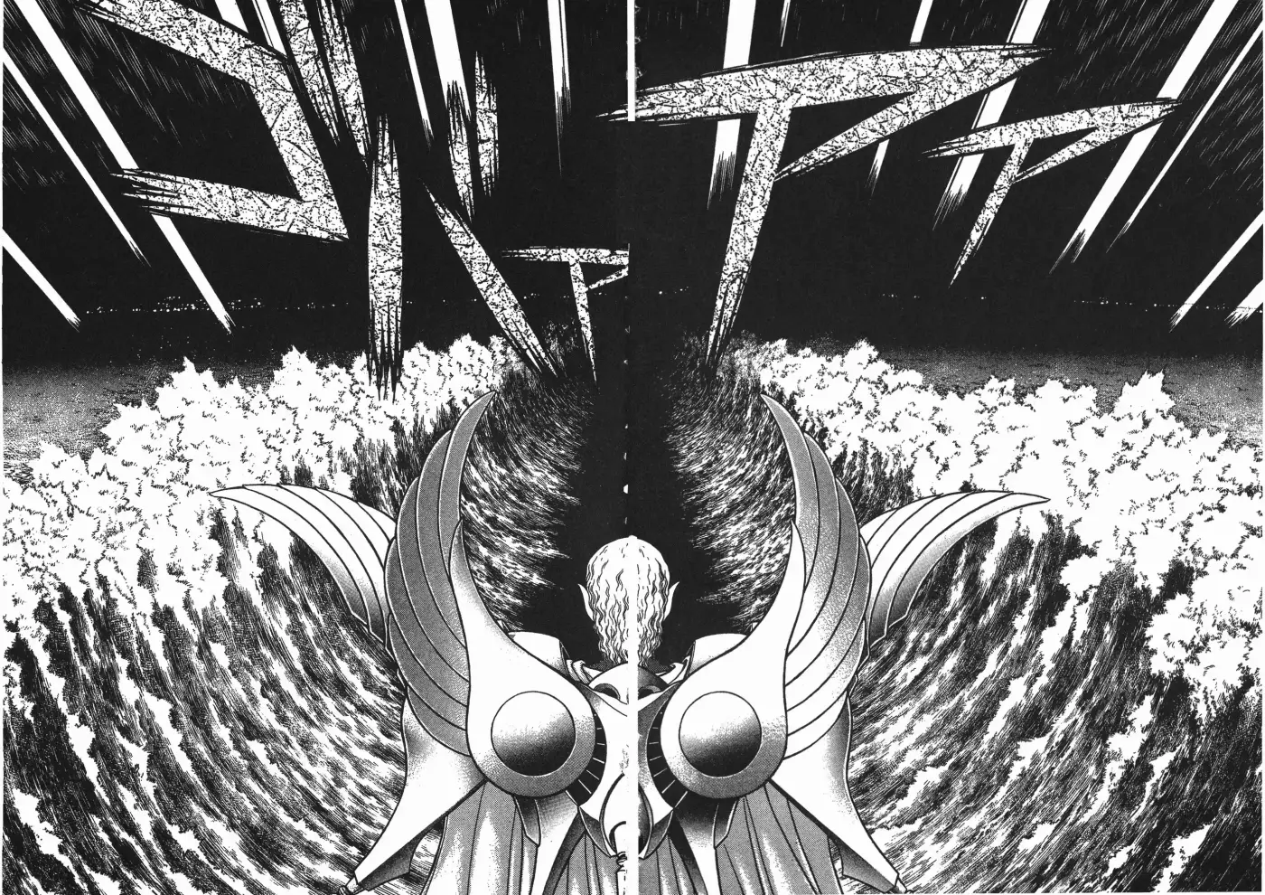 Kyoushoku Soukou Guyver (1984) - Capítulo 76 - Página 13 - LectorTMOo