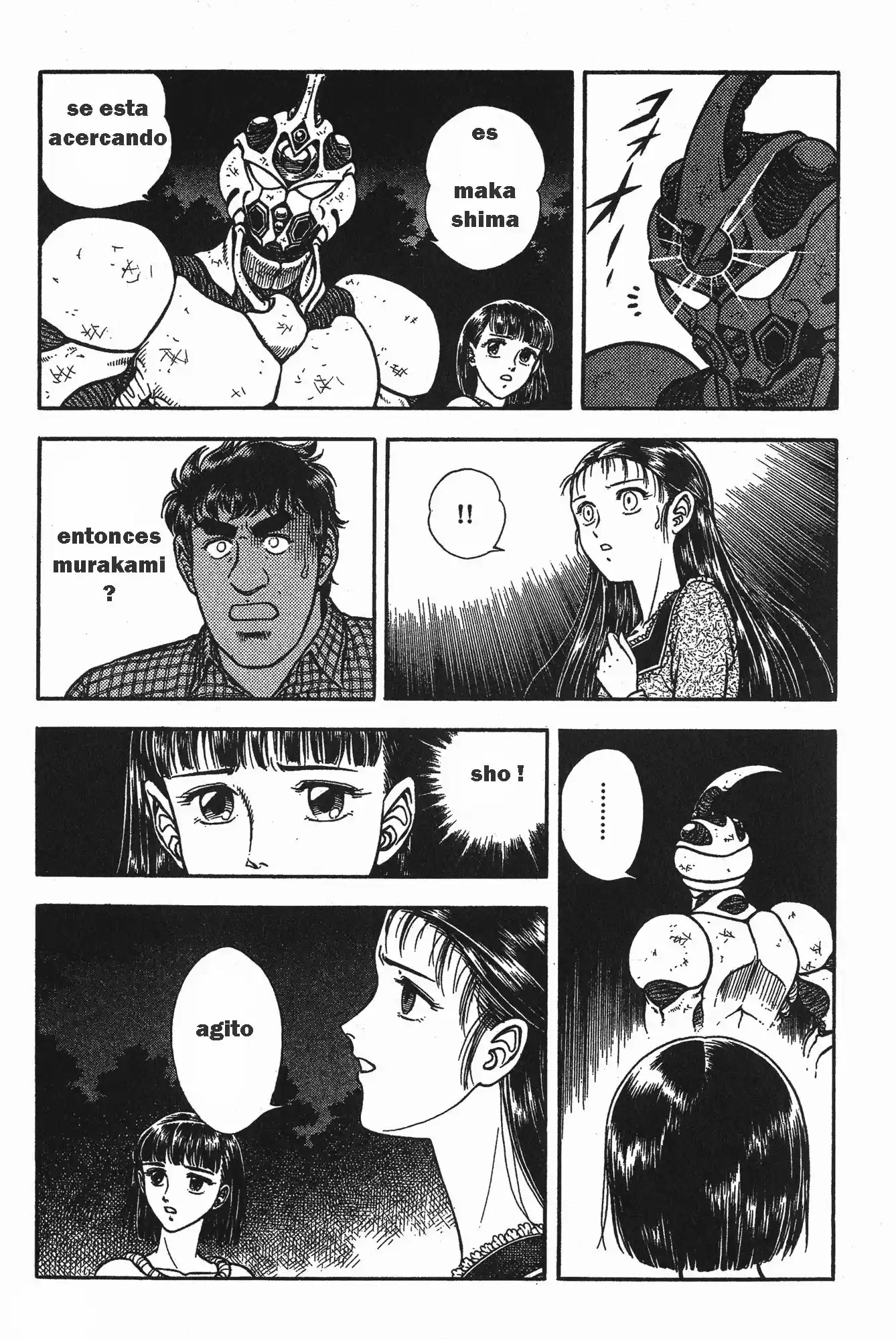 Kyoushoku Soukou Guyver (1984) - Capítulo 76 - Página 19 - LectorTMOo