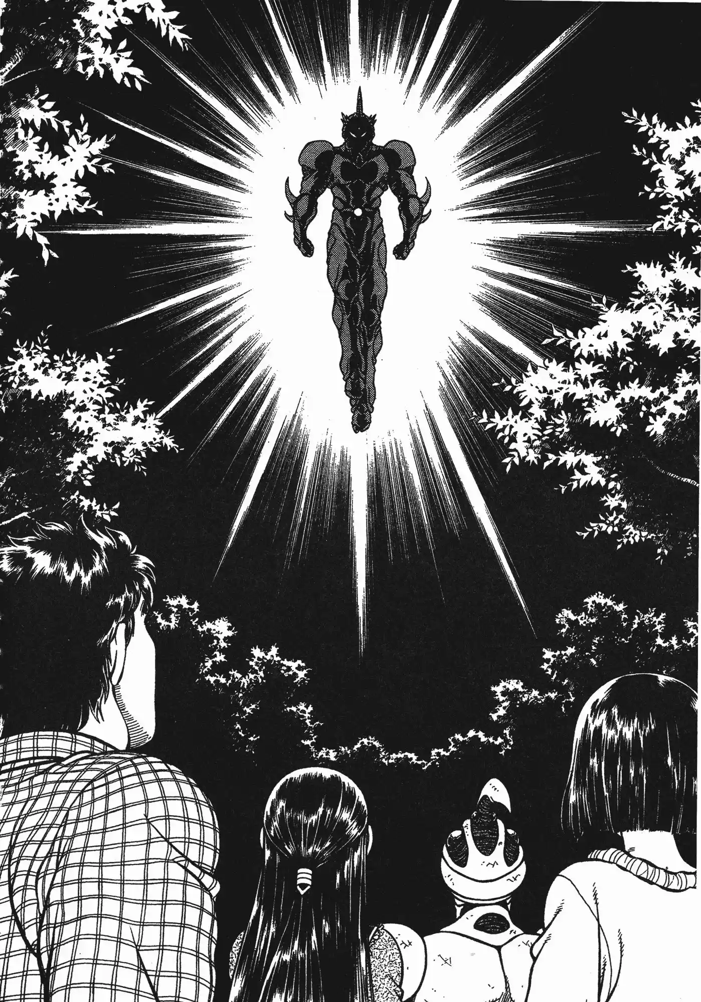 Kyoushoku Soukou Guyver (1984) - Capítulo 76 - Página 20 - LectorTMOo