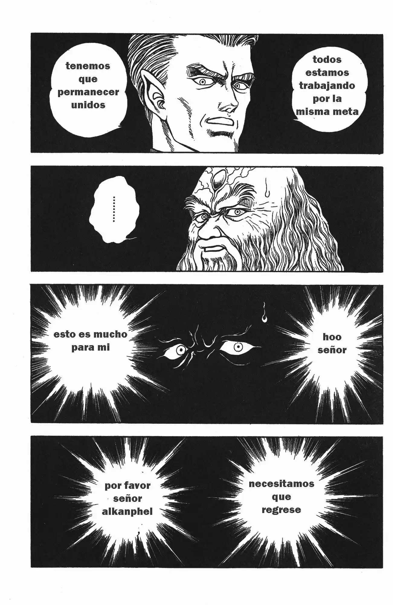 Kyoushoku Soukou Guyver (1984) - Capítulo 77 - Página 9 - LectorTMOo