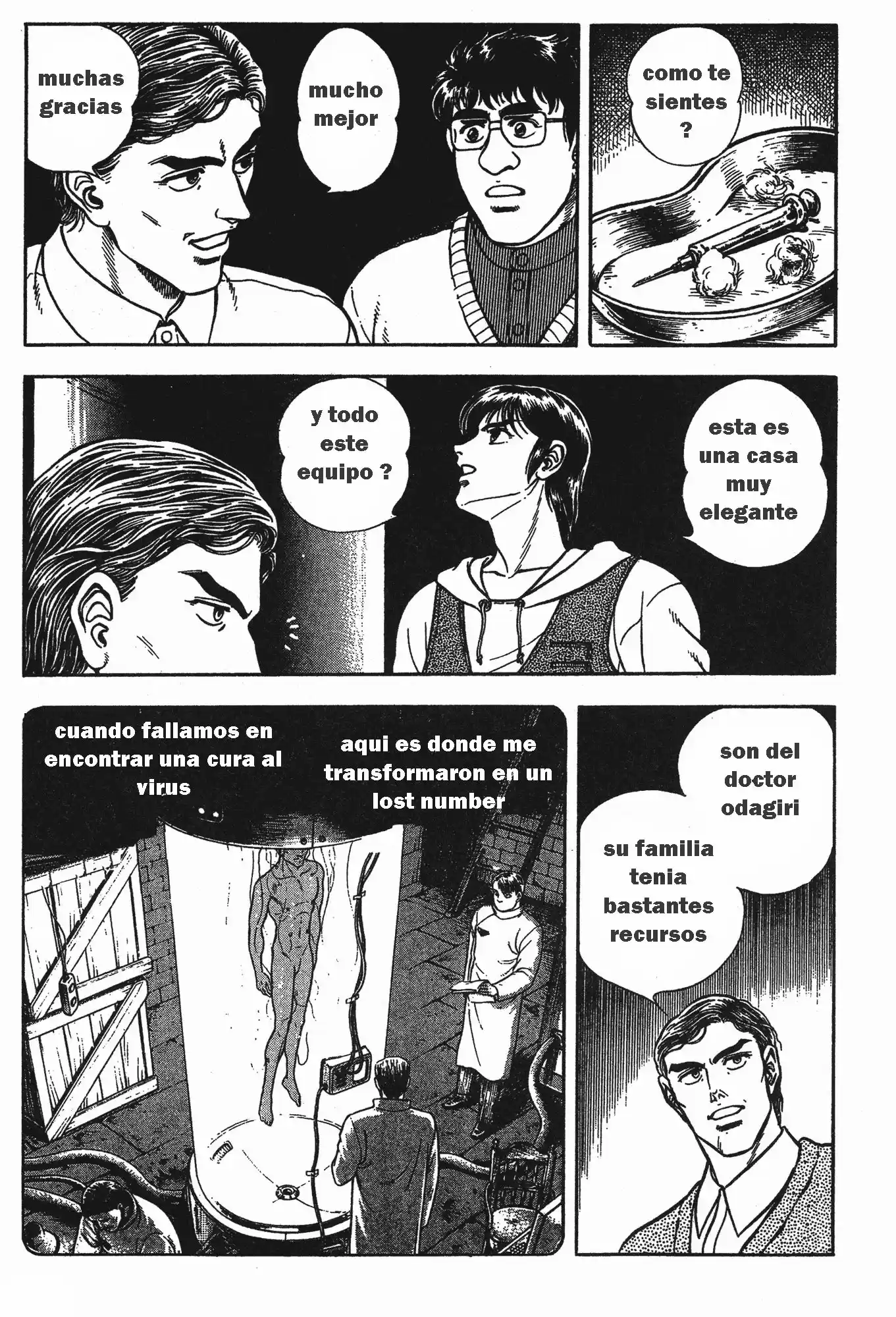 Kyoushoku Soukou Guyver (1984) - Capítulo 77 - Página 15 - LectorTMOo