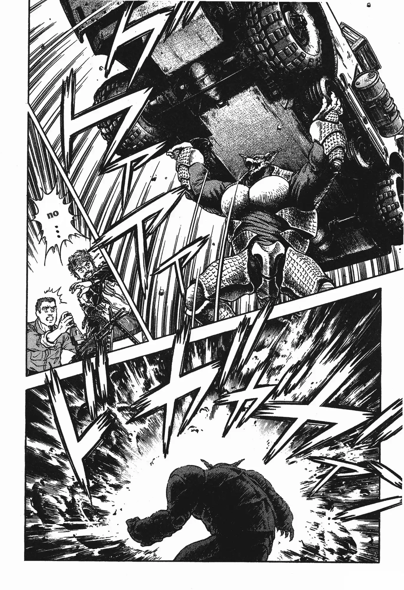 Kyoushoku Soukou Guyver (1984) - Capítulo 78 - Página 14 - LectorTMOo