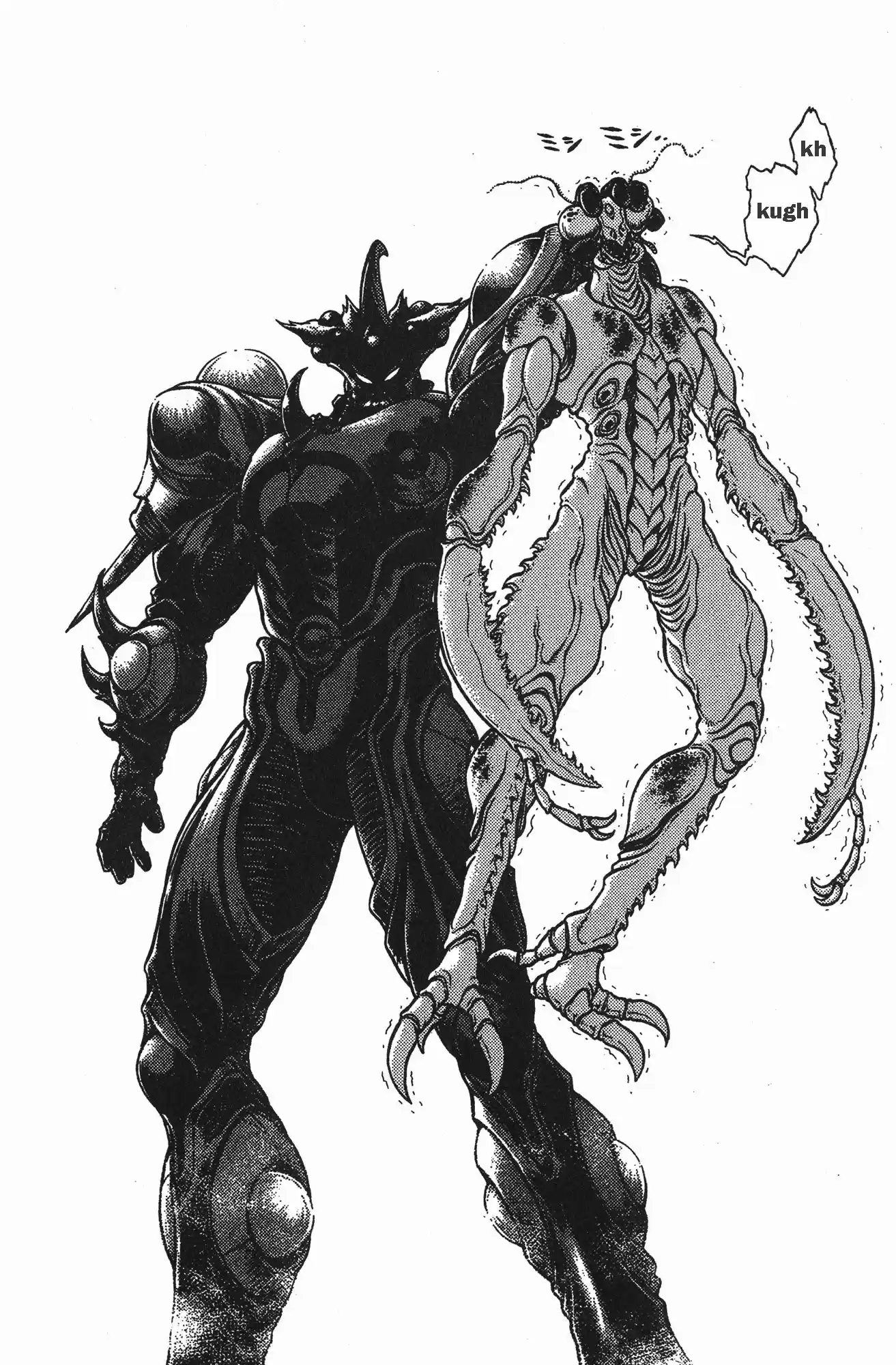 Kyoushoku Soukou Guyver (1984) - Capítulo 78 - Página 20 - LectorTMOo