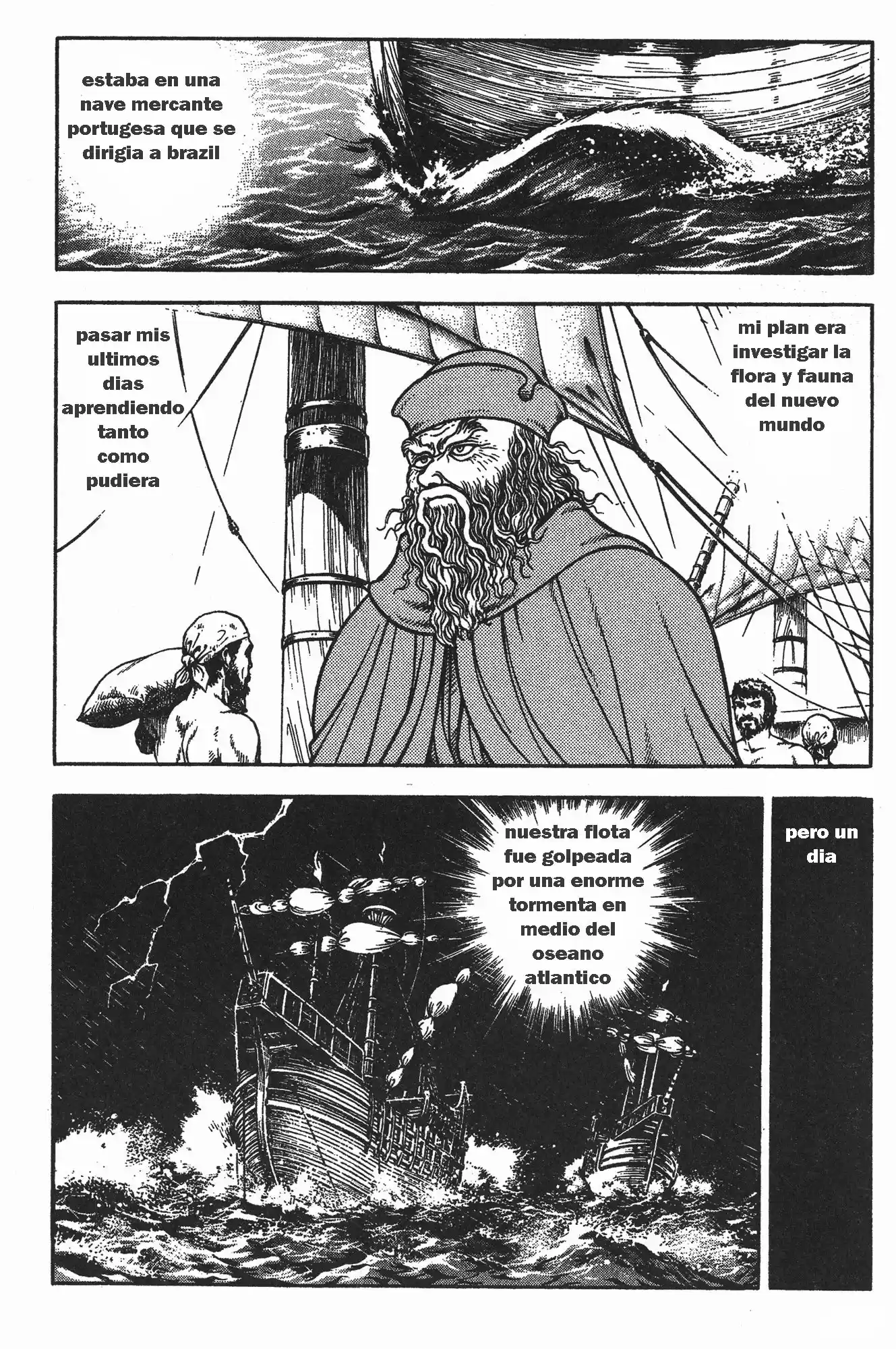 Kyoushoku Soukou Guyver (1984) - Capítulo 79 - Página 4 - LectorTMOo