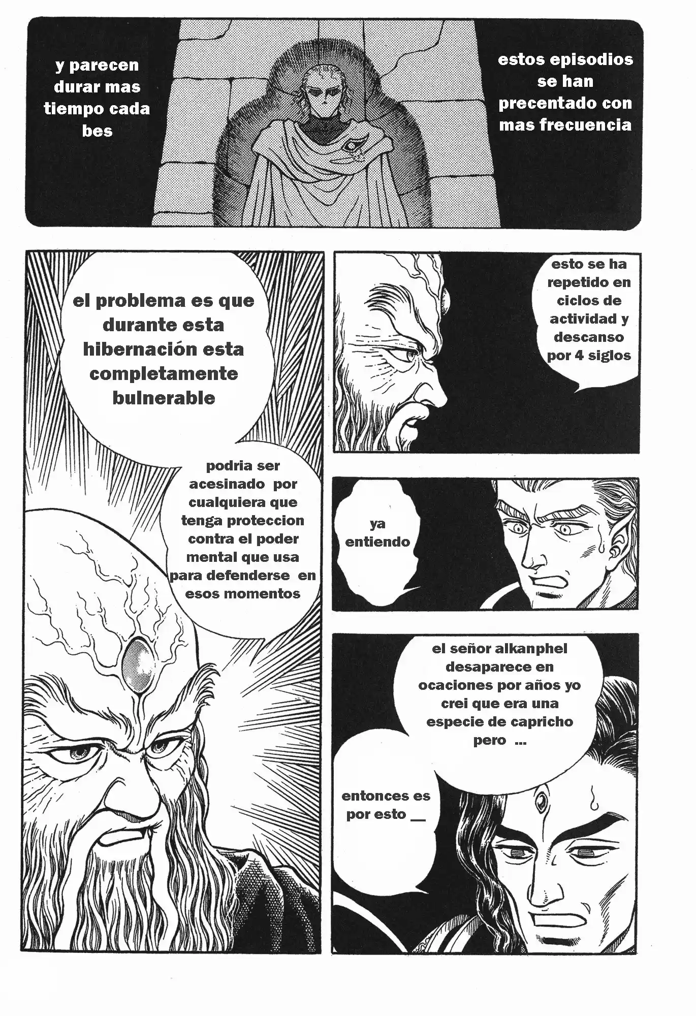 Kyoushoku Soukou Guyver (1984) - Capítulo 80 - Página 17 - LectorTMOo