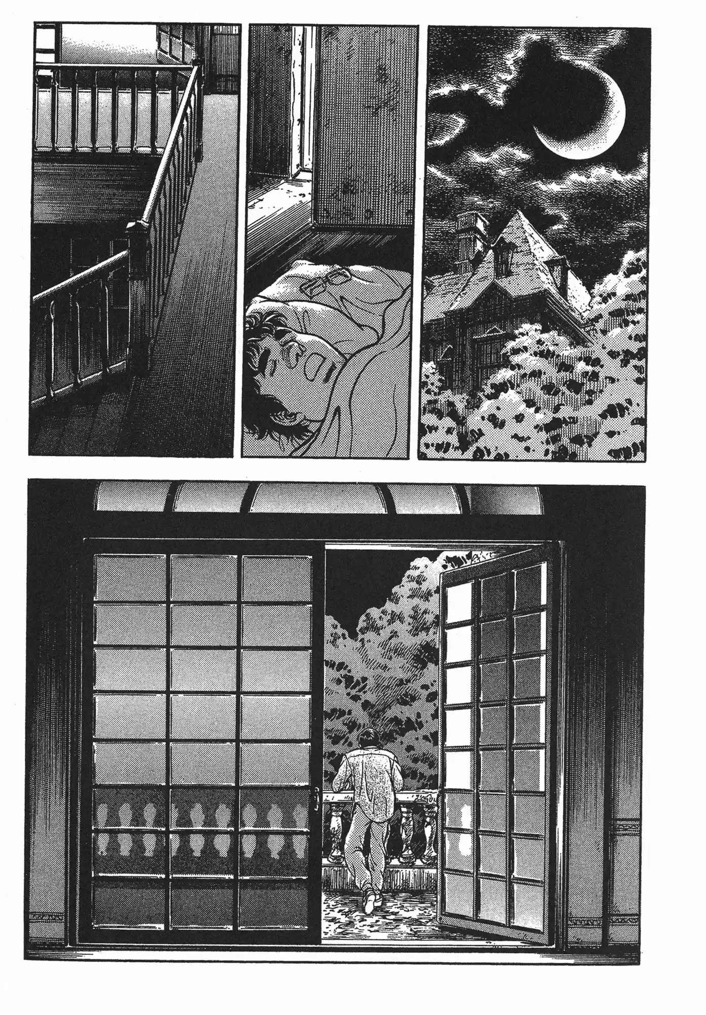 Kyoushoku Soukou Guyver (1984) - Capítulo 81 - Página 12 - LectorTMOo