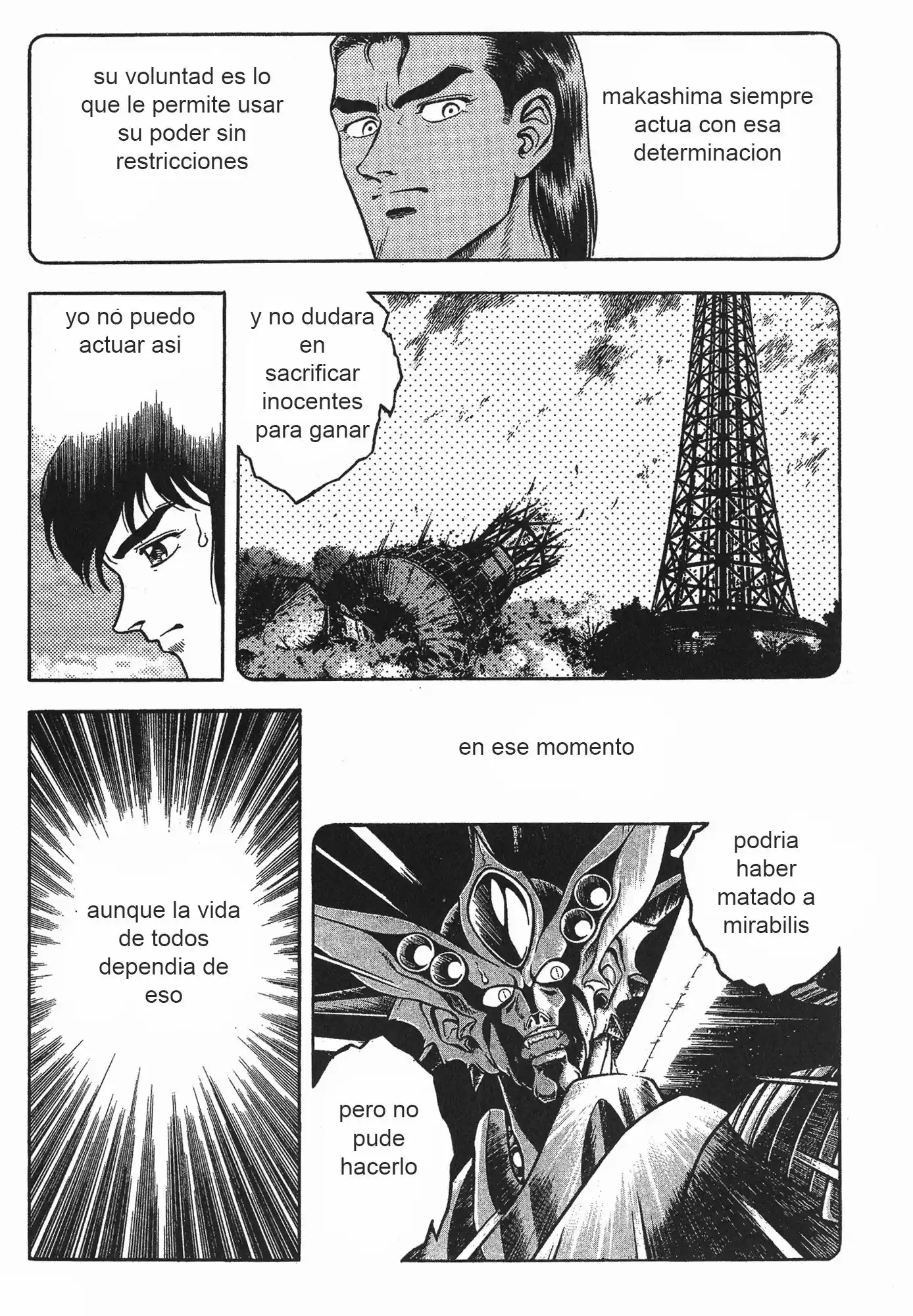 Kyoushoku Soukou Guyver (1984) - Capítulo 81 - Página 14 - LectorTMOo