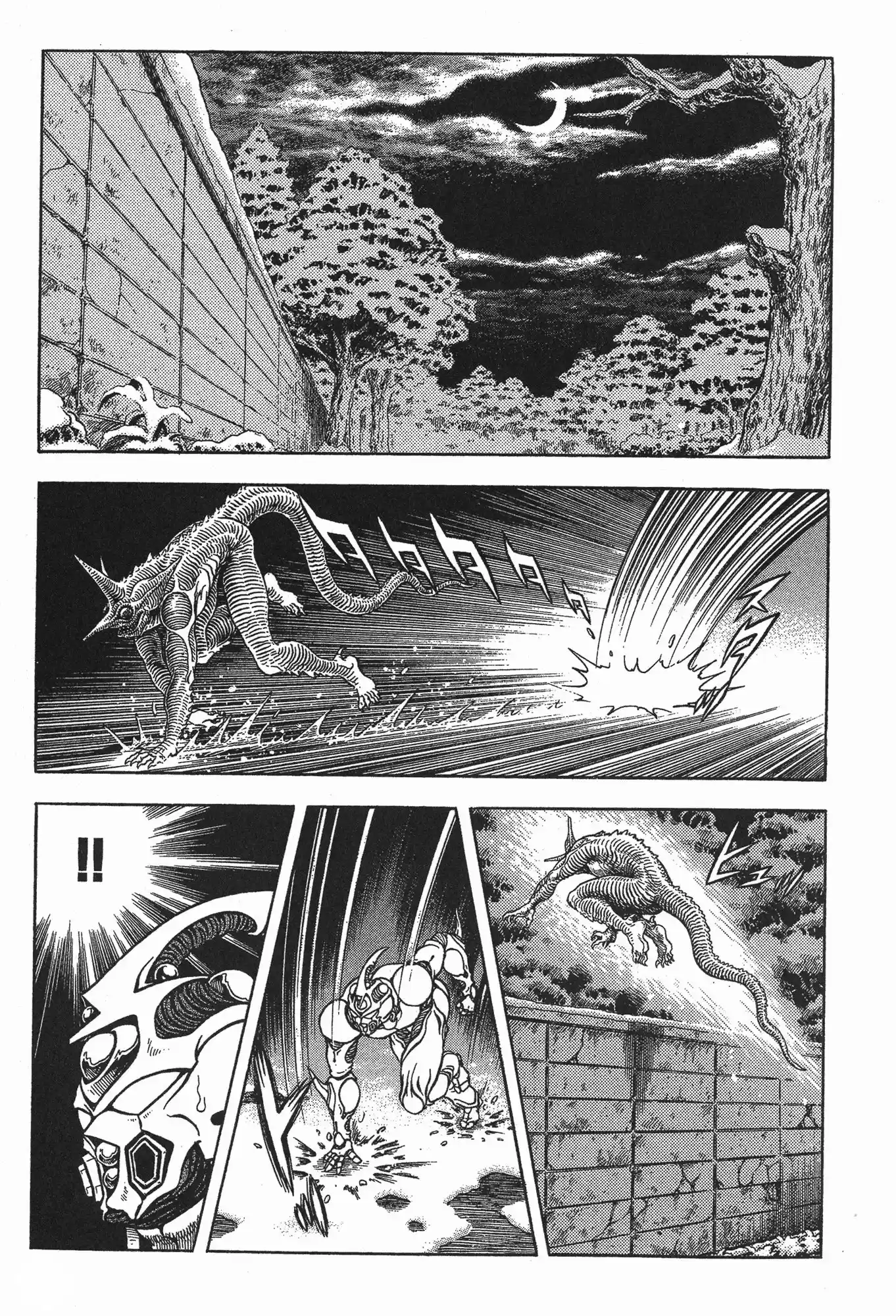 Kyoushoku Soukou Guyver (1984) - Capítulo 81 - Página 20 - LectorTMOo