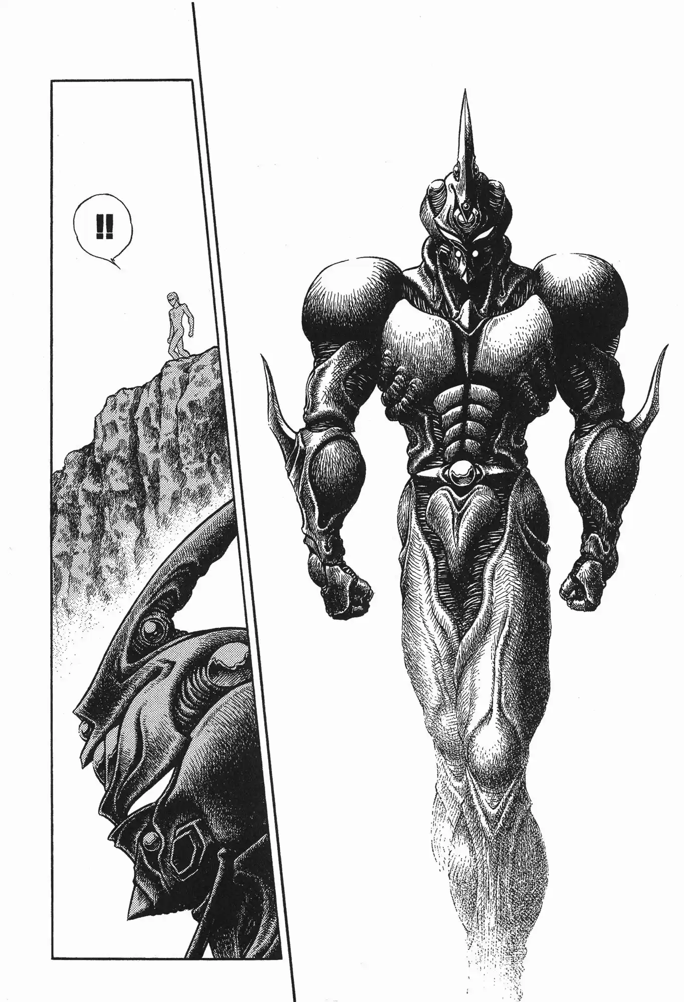 Kyoushoku Soukou Guyver (1984) - Capítulo 87 - Página 12 - LectorTMOo