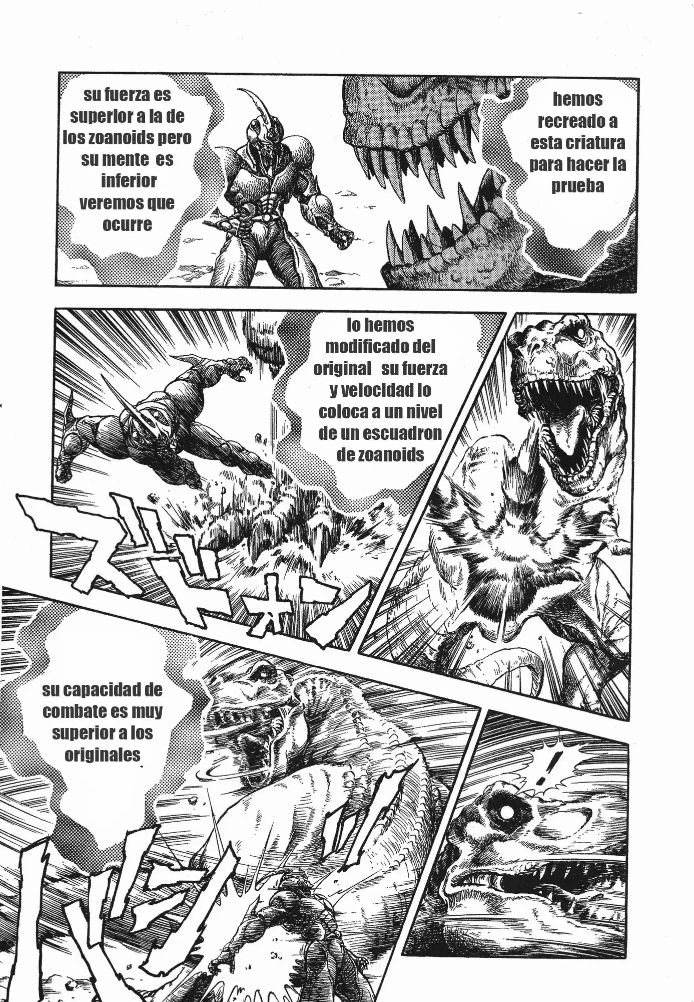 Kyoushoku Soukou Guyver (1984) - Capítulo 87 - Página 15 - LectorTMOo